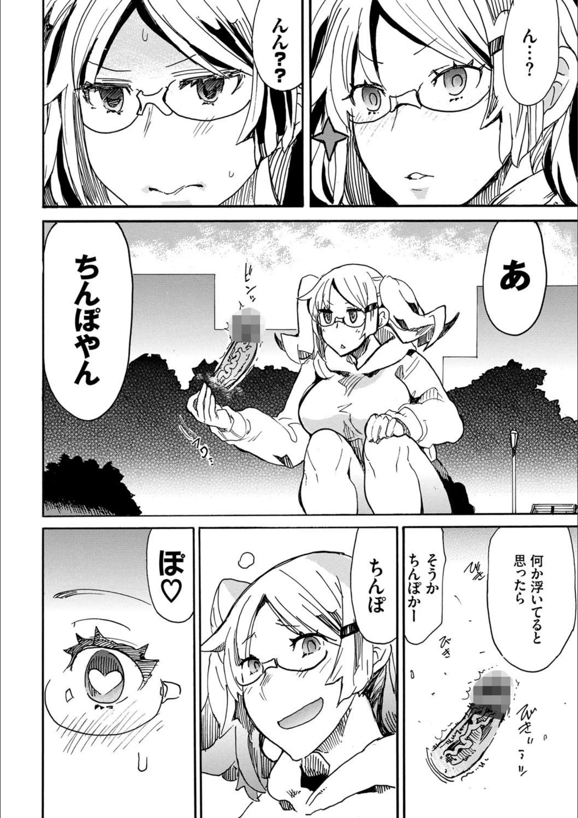 サンプル 4