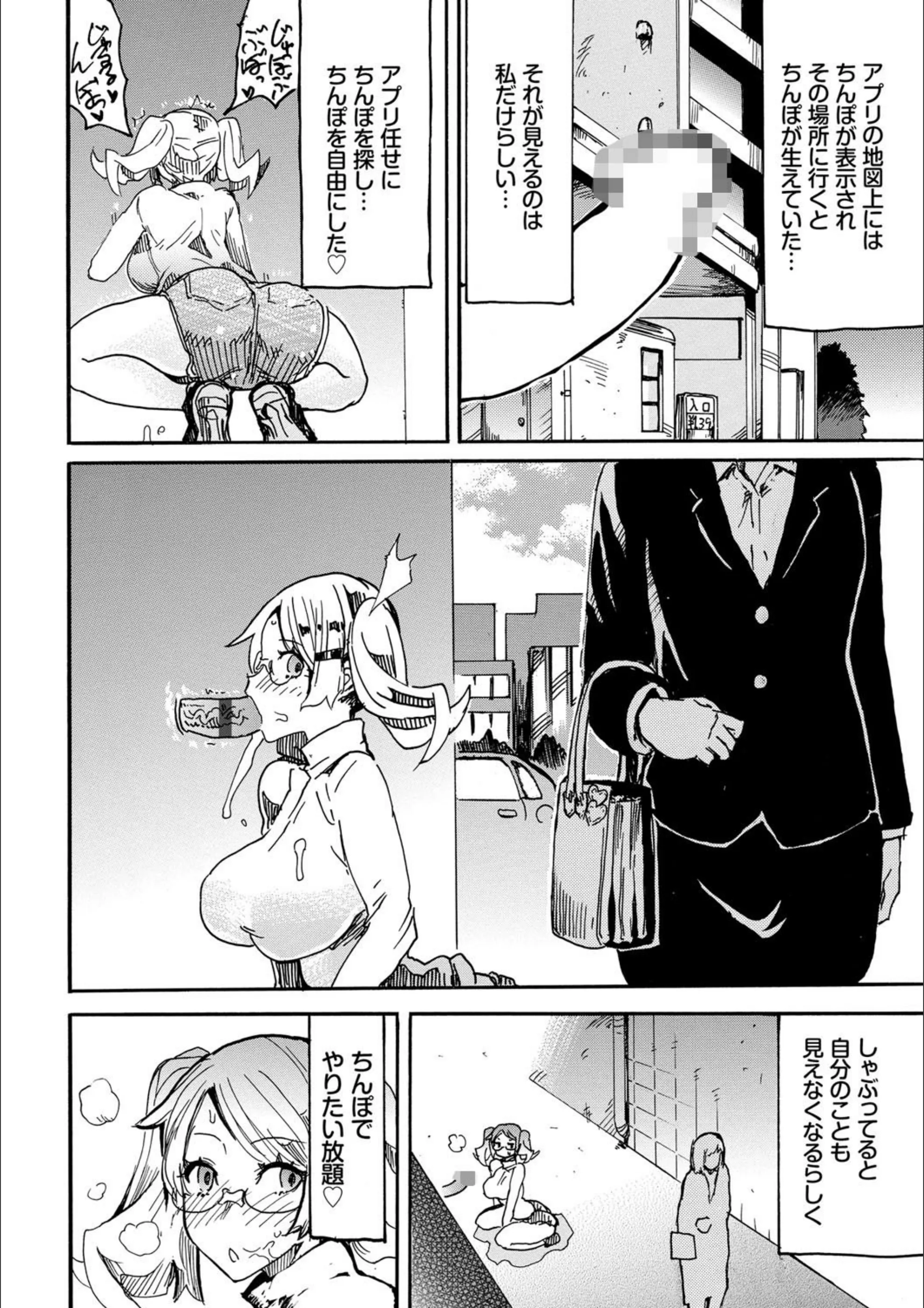 サンプル 8