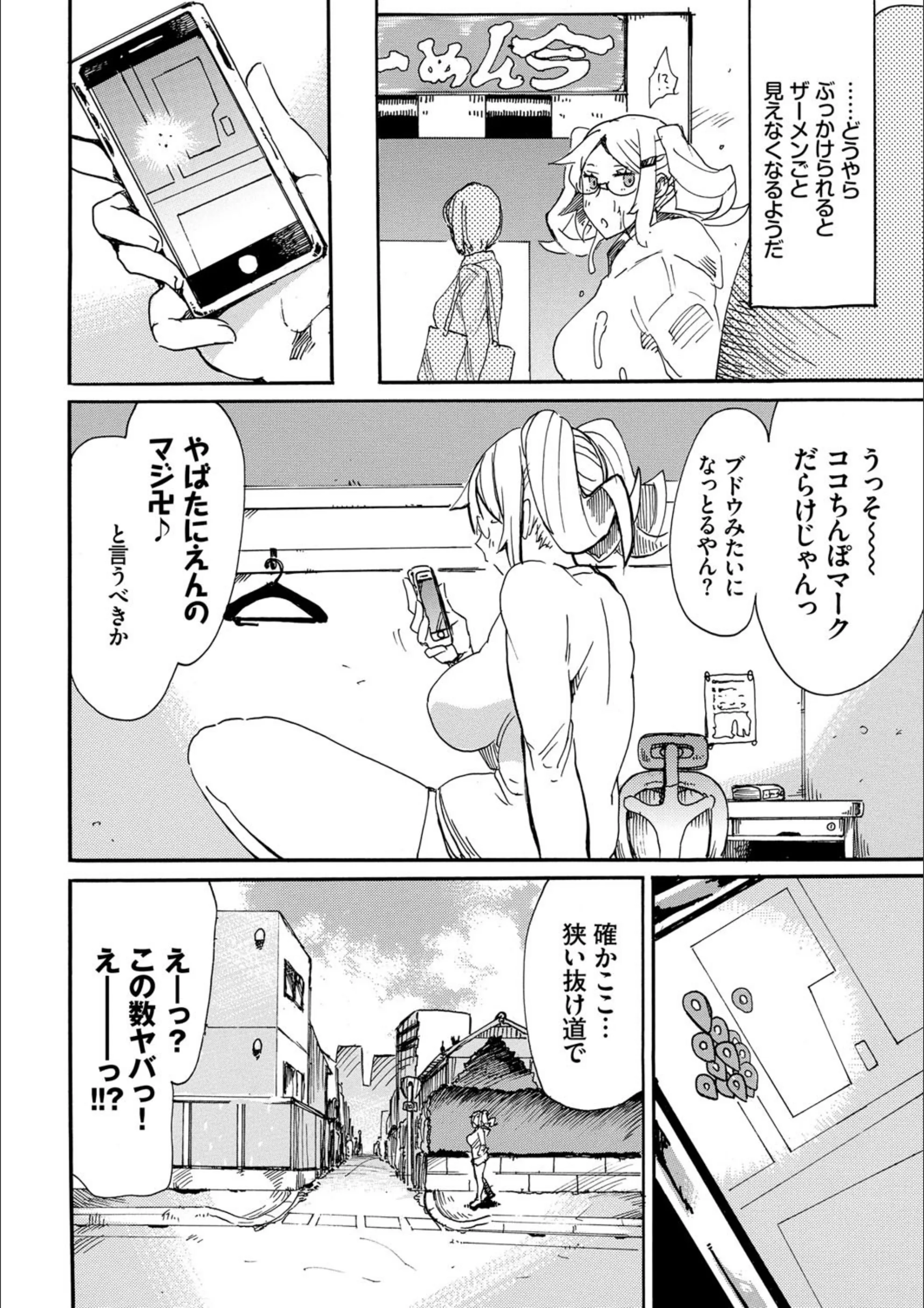 サンプル 12