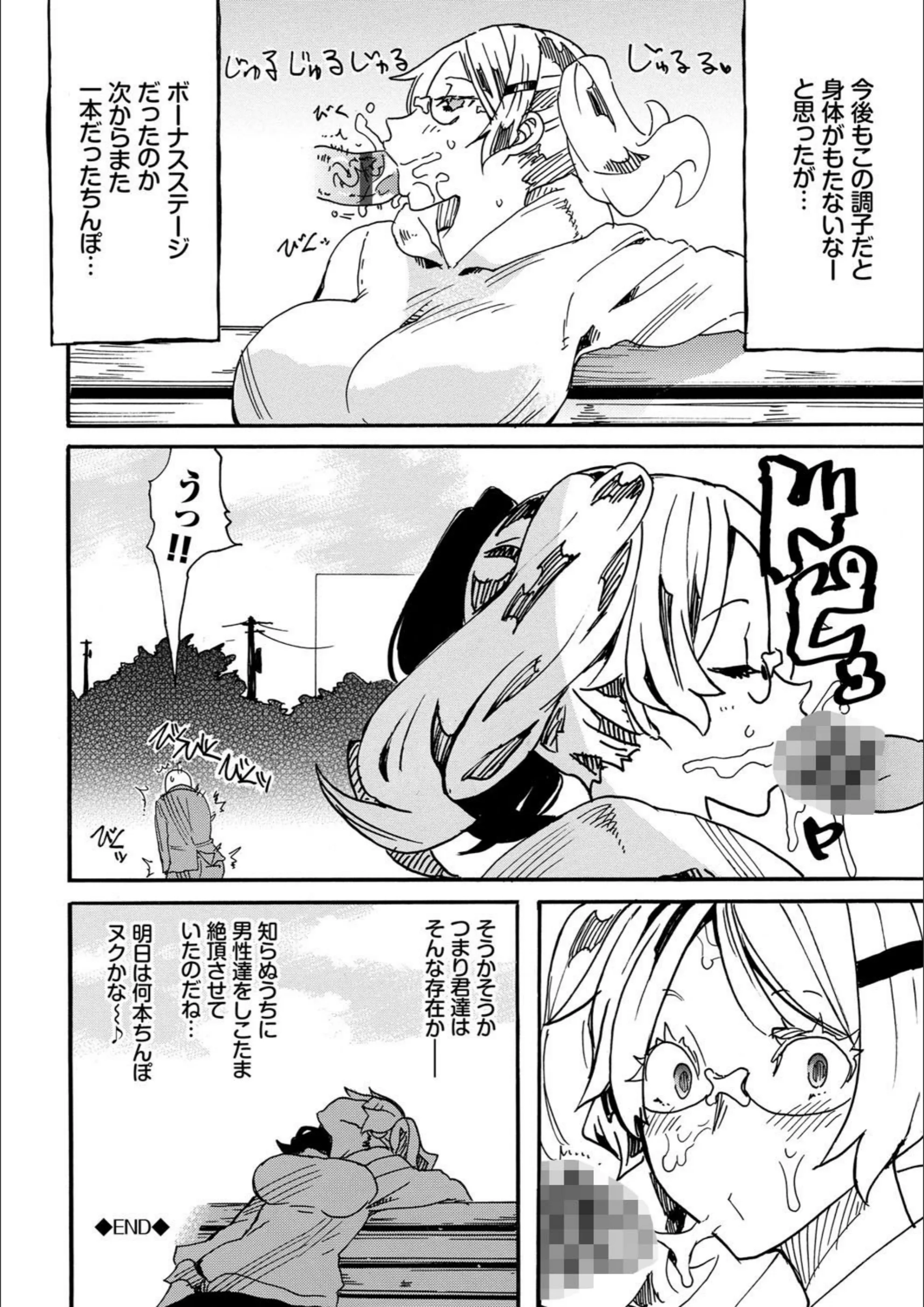 サンプル 21