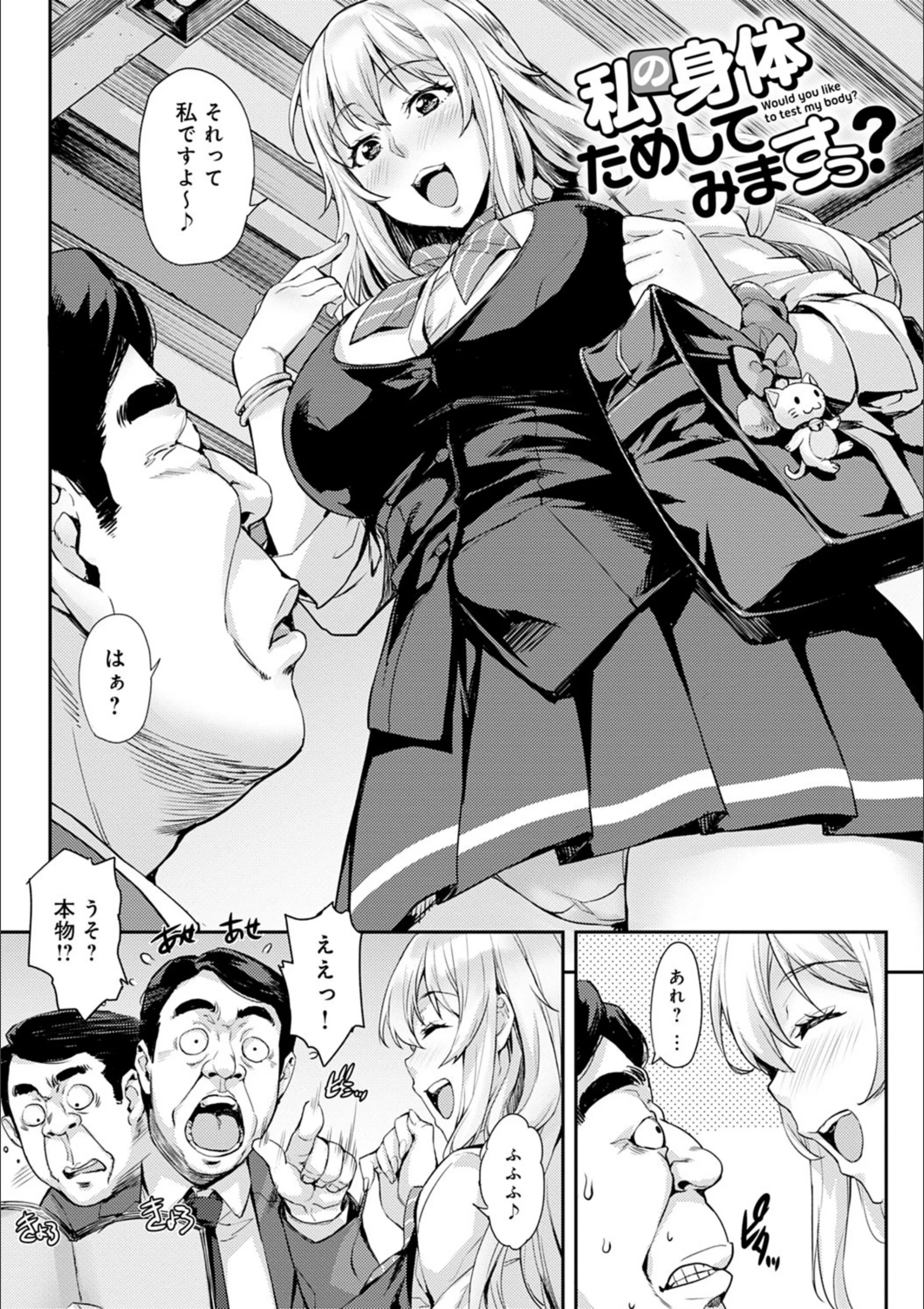 サンプル 4