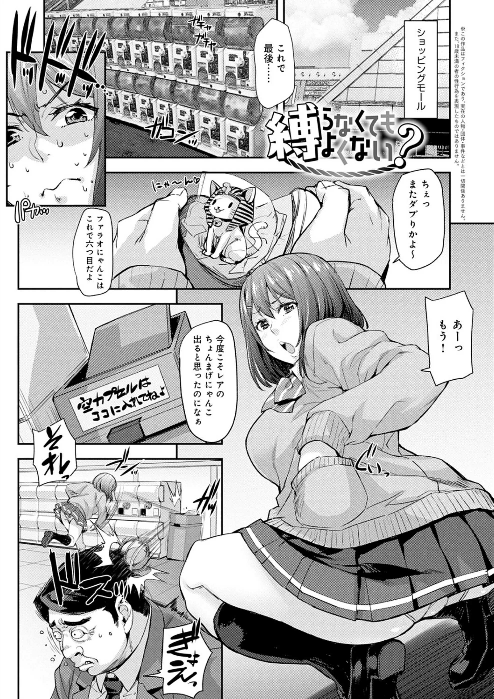 サンプル 6