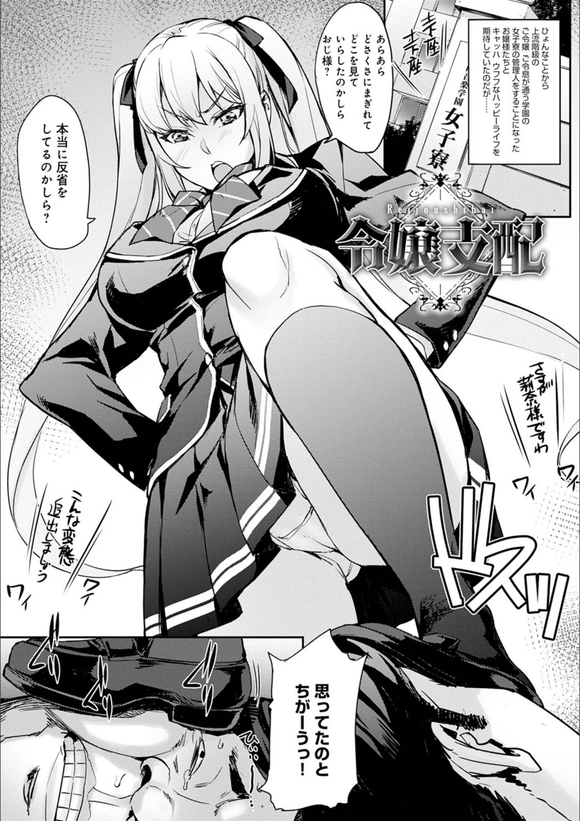 サンプル 8