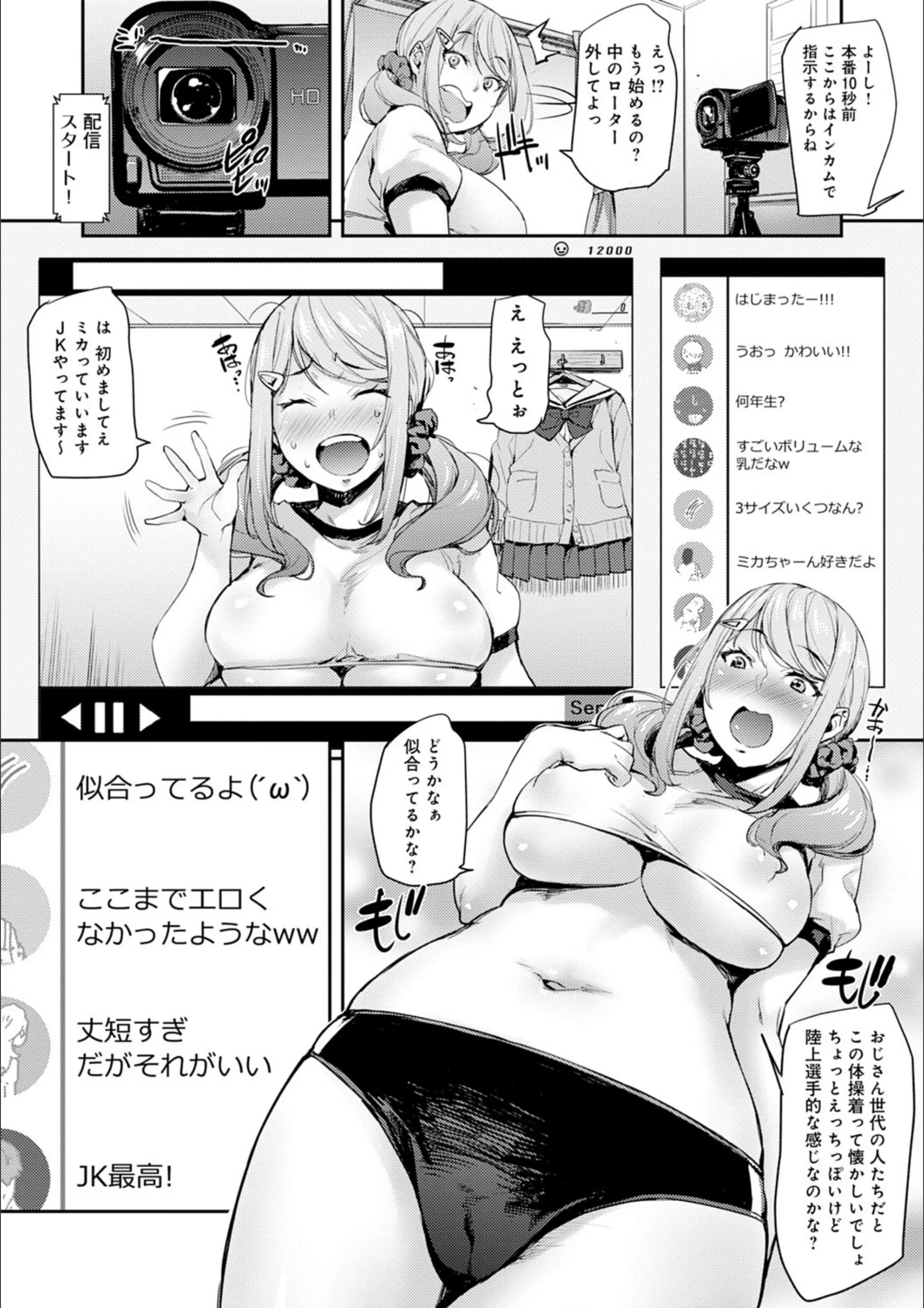 サンプル 15