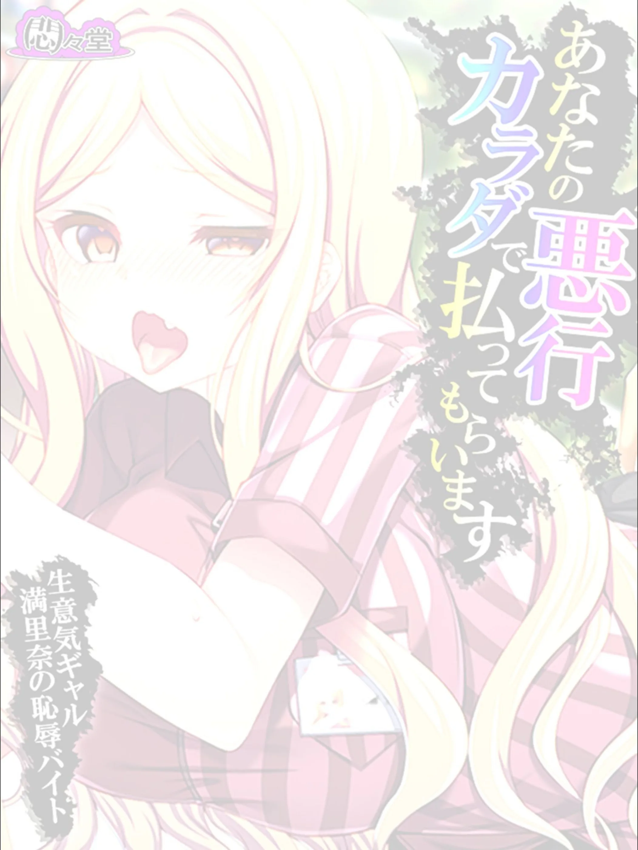 サンプル 2