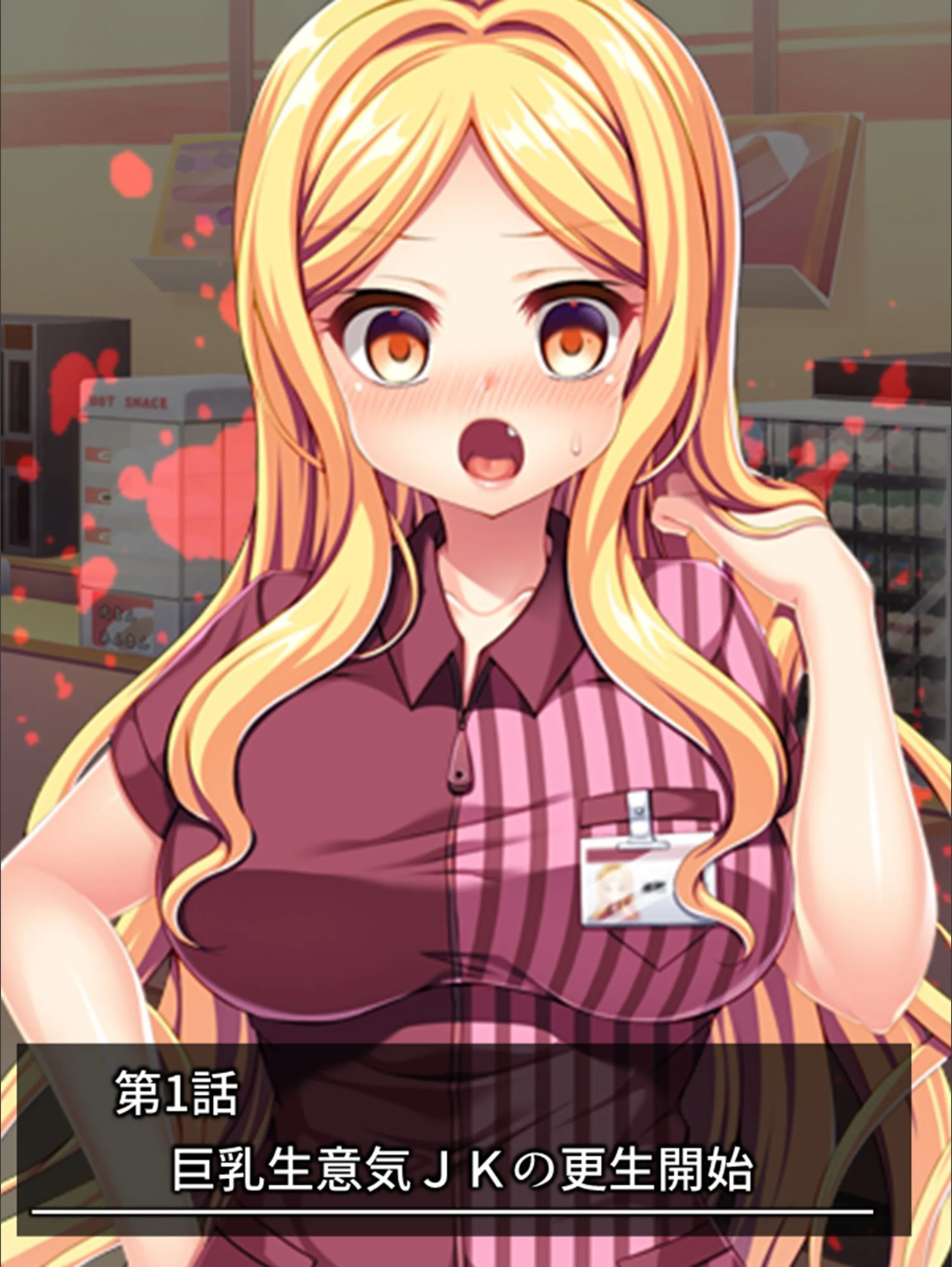 サンプル 3