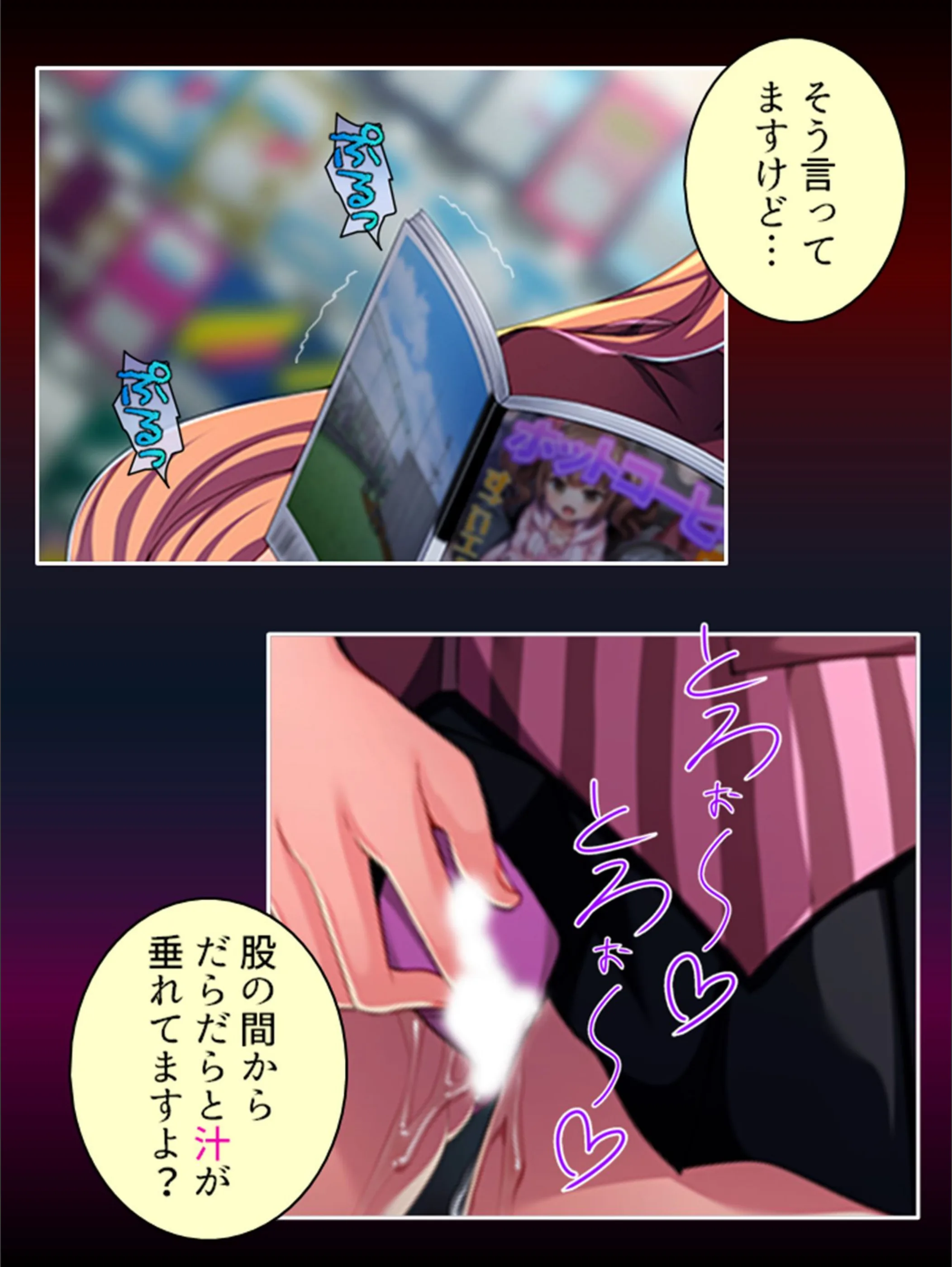 サンプル 5