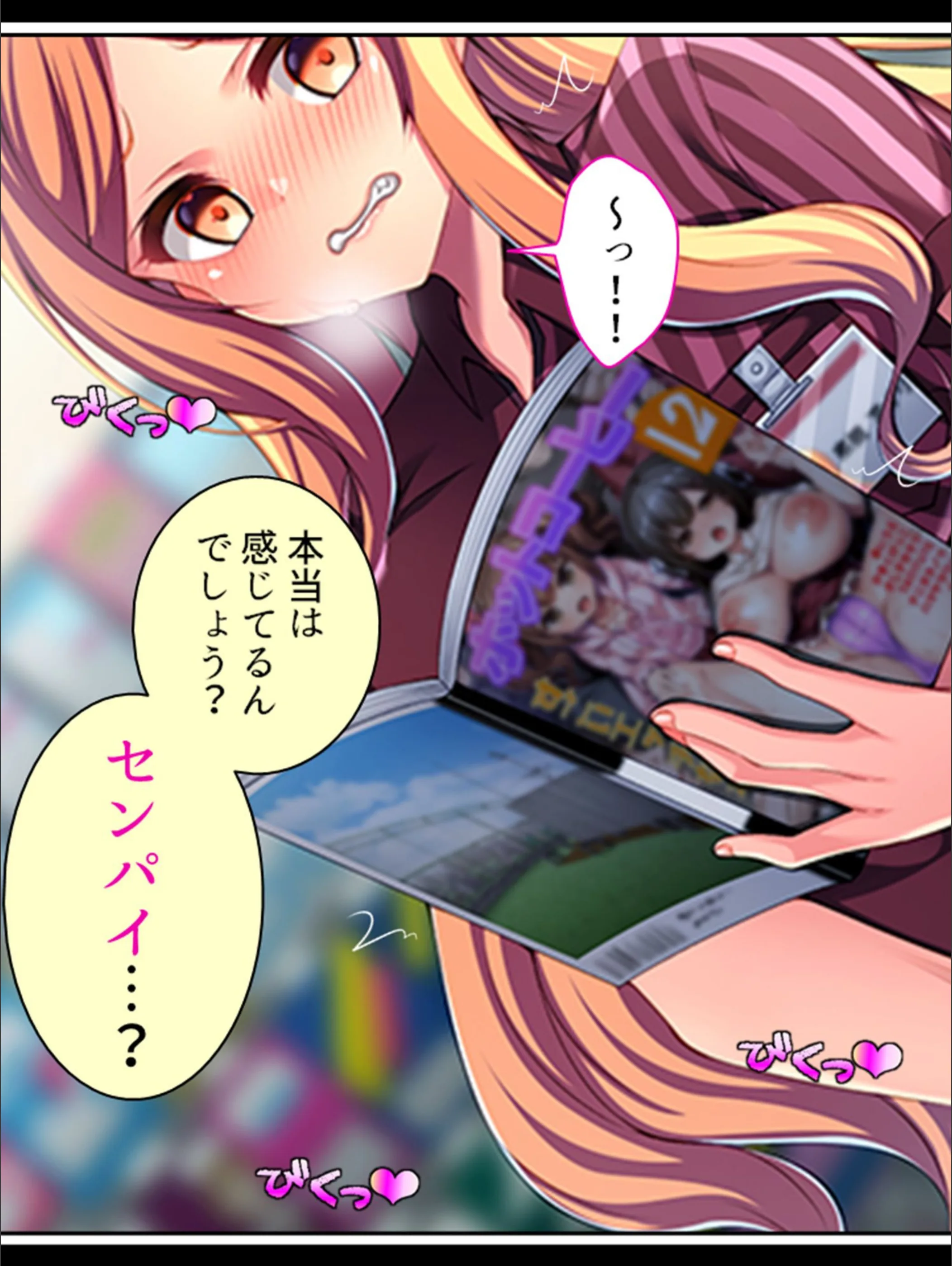 サンプル 6