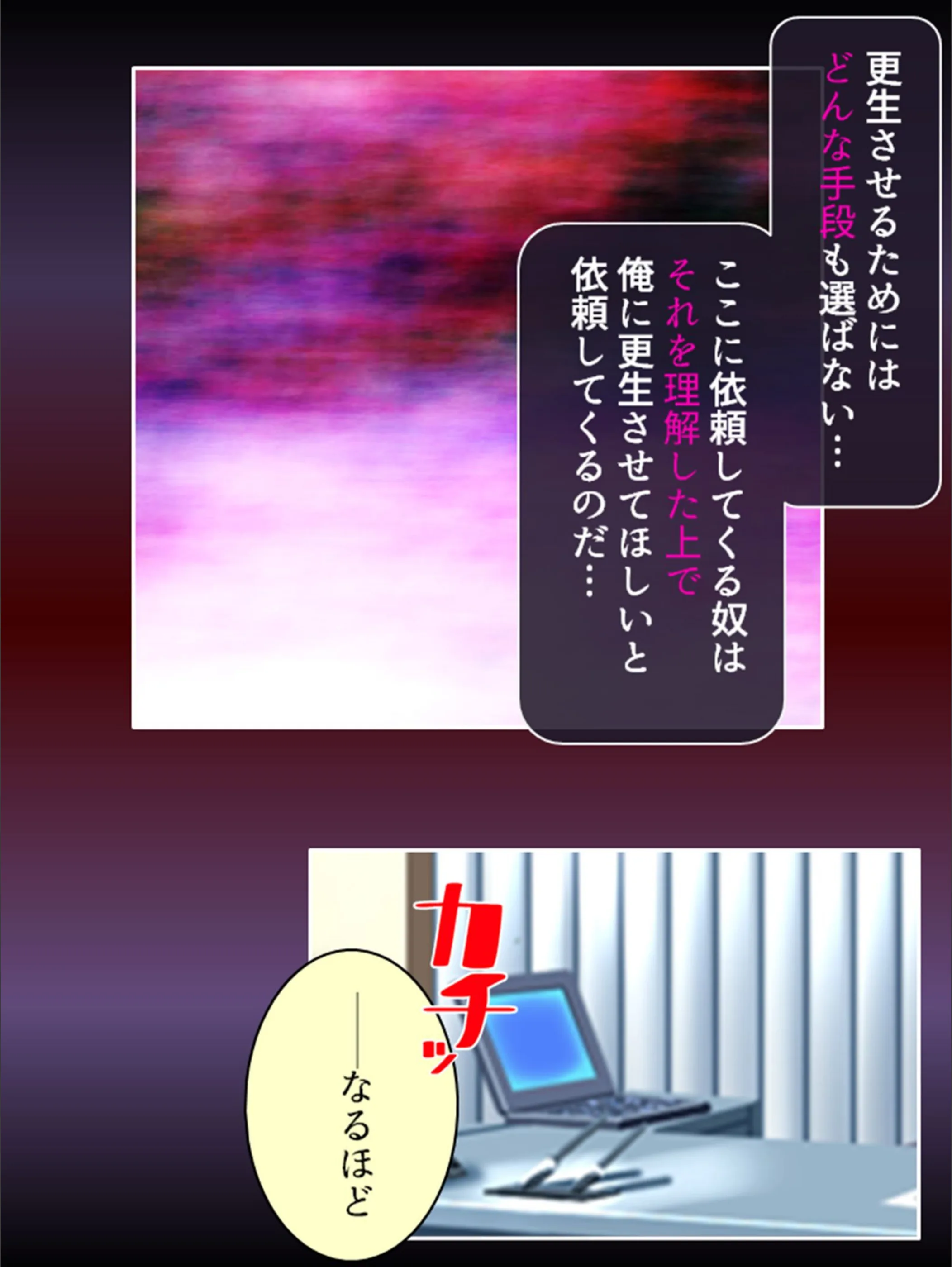 サンプル 8