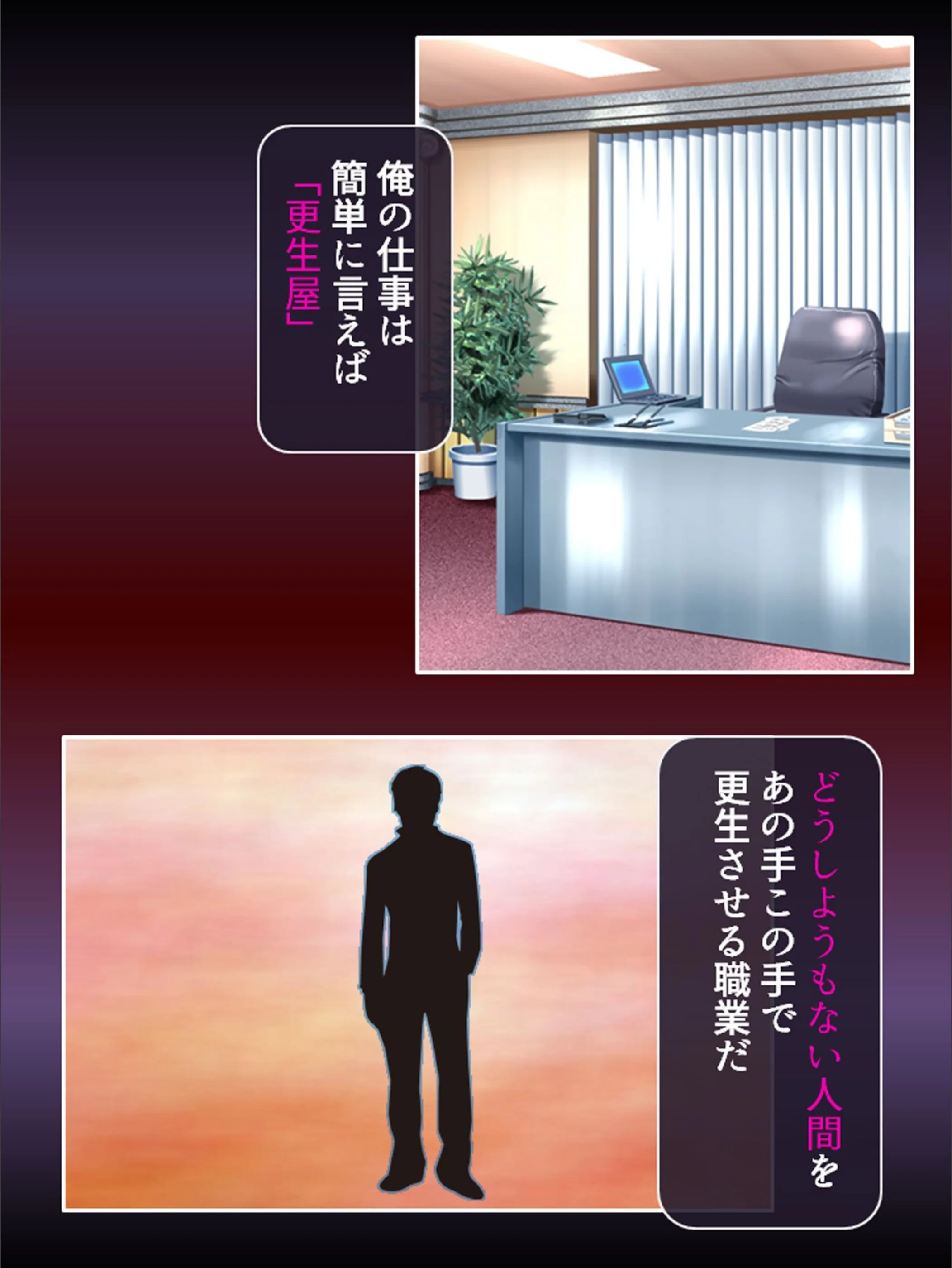 サンプル 2