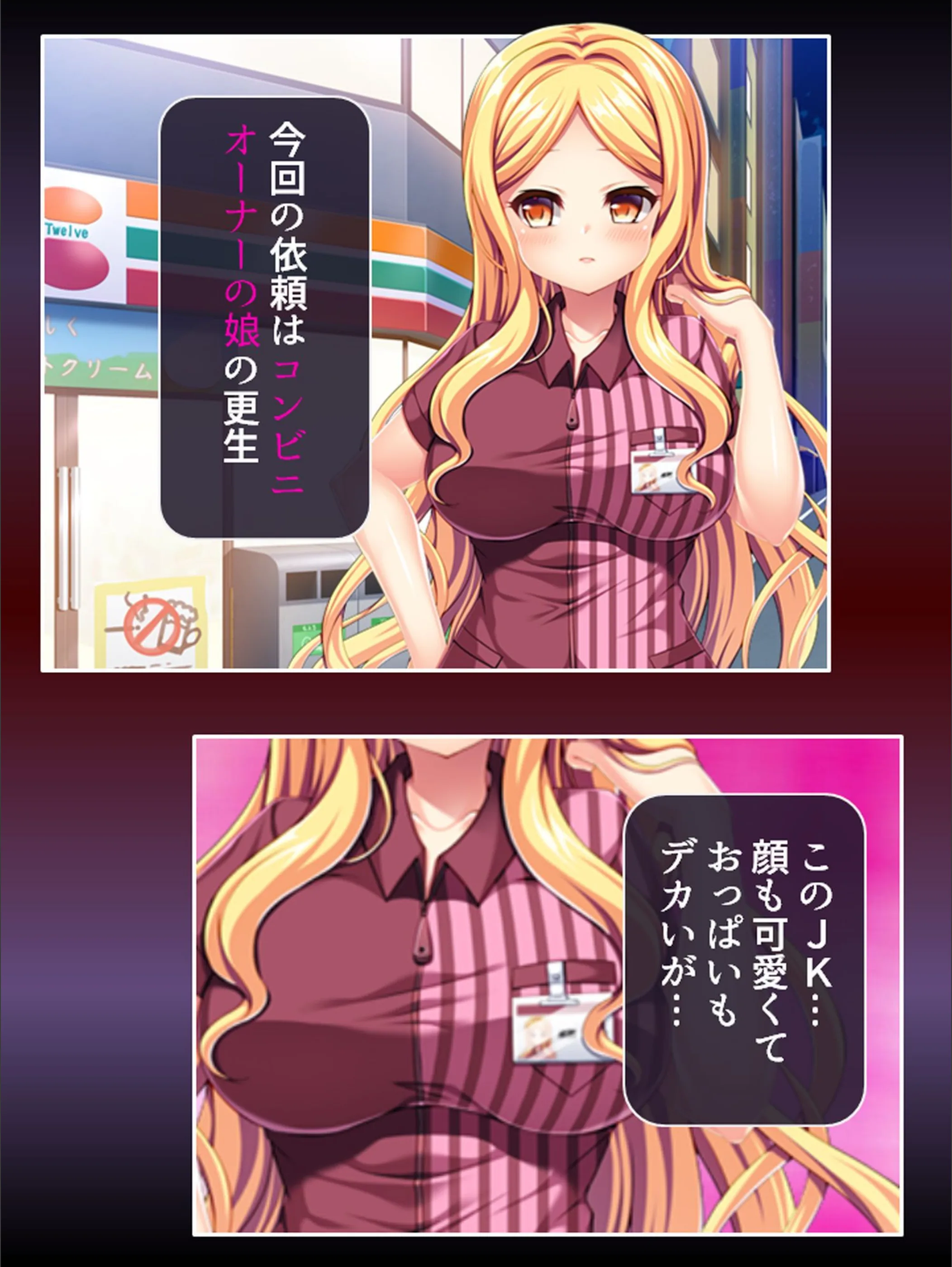 サンプル 3