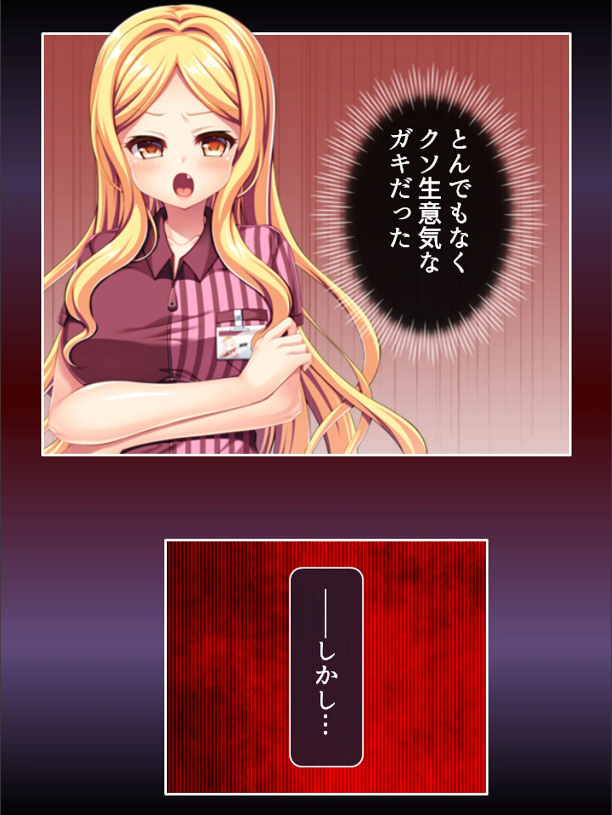 サンプル 6