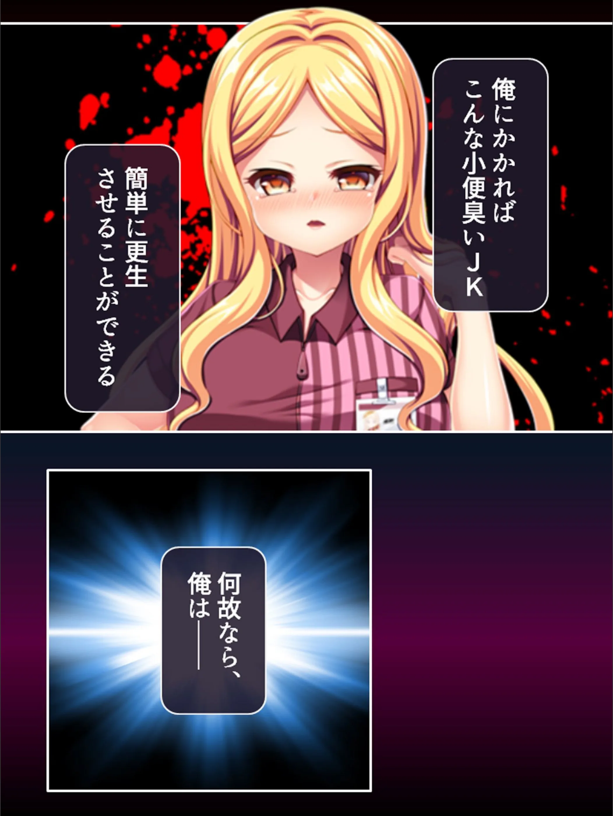 サンプル 7