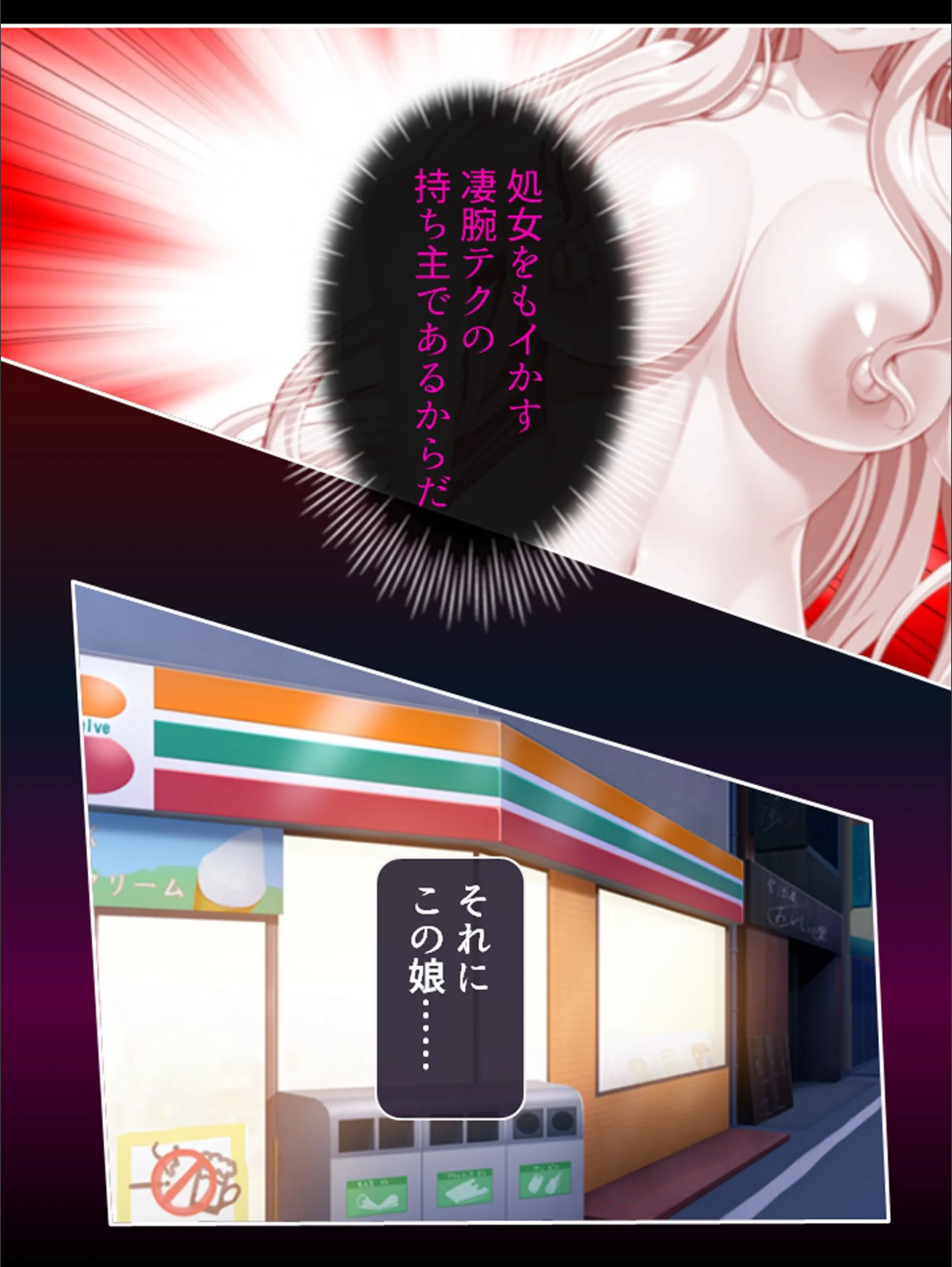 サンプル 8