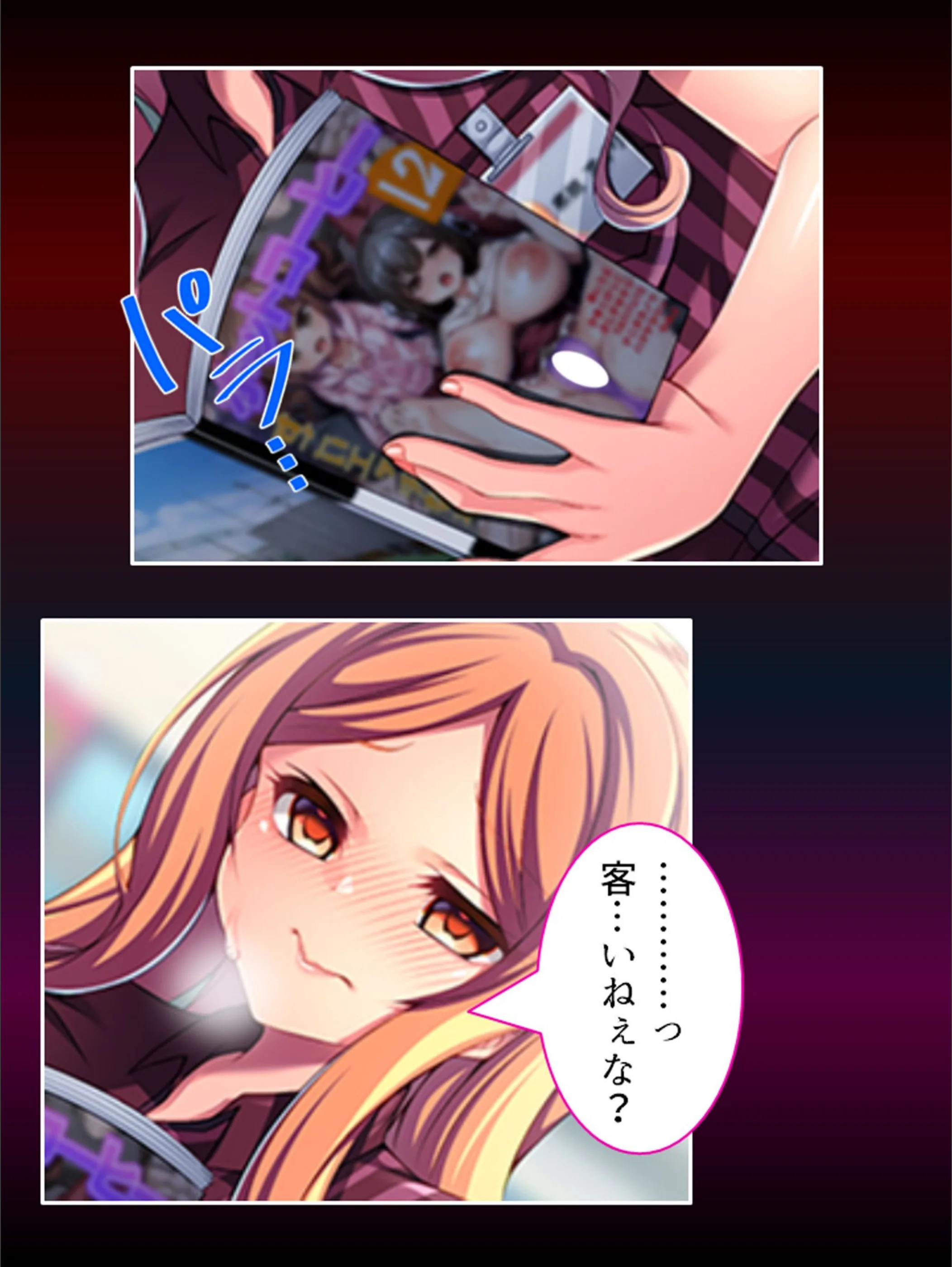 サンプル 9
