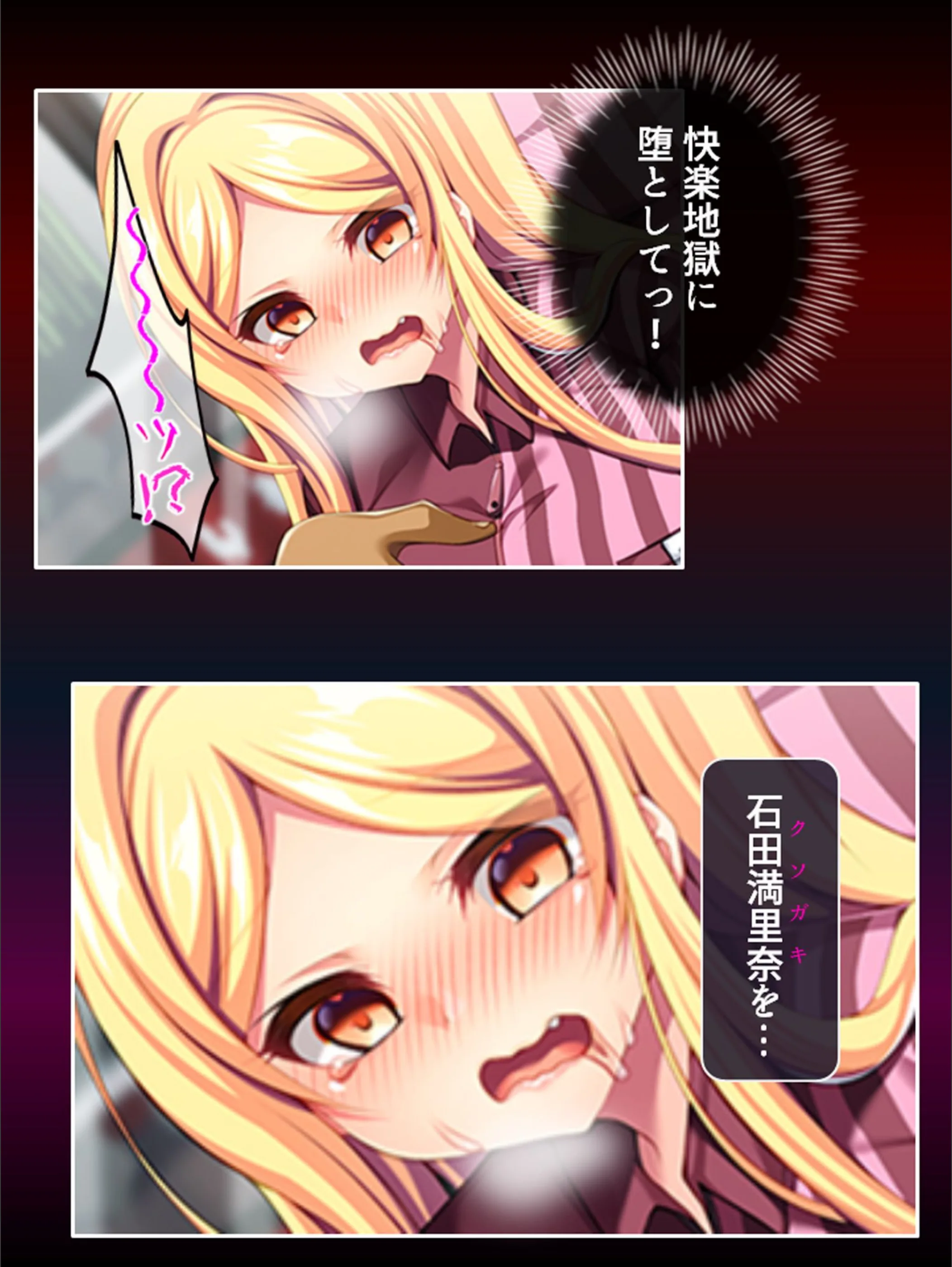 サンプル 16