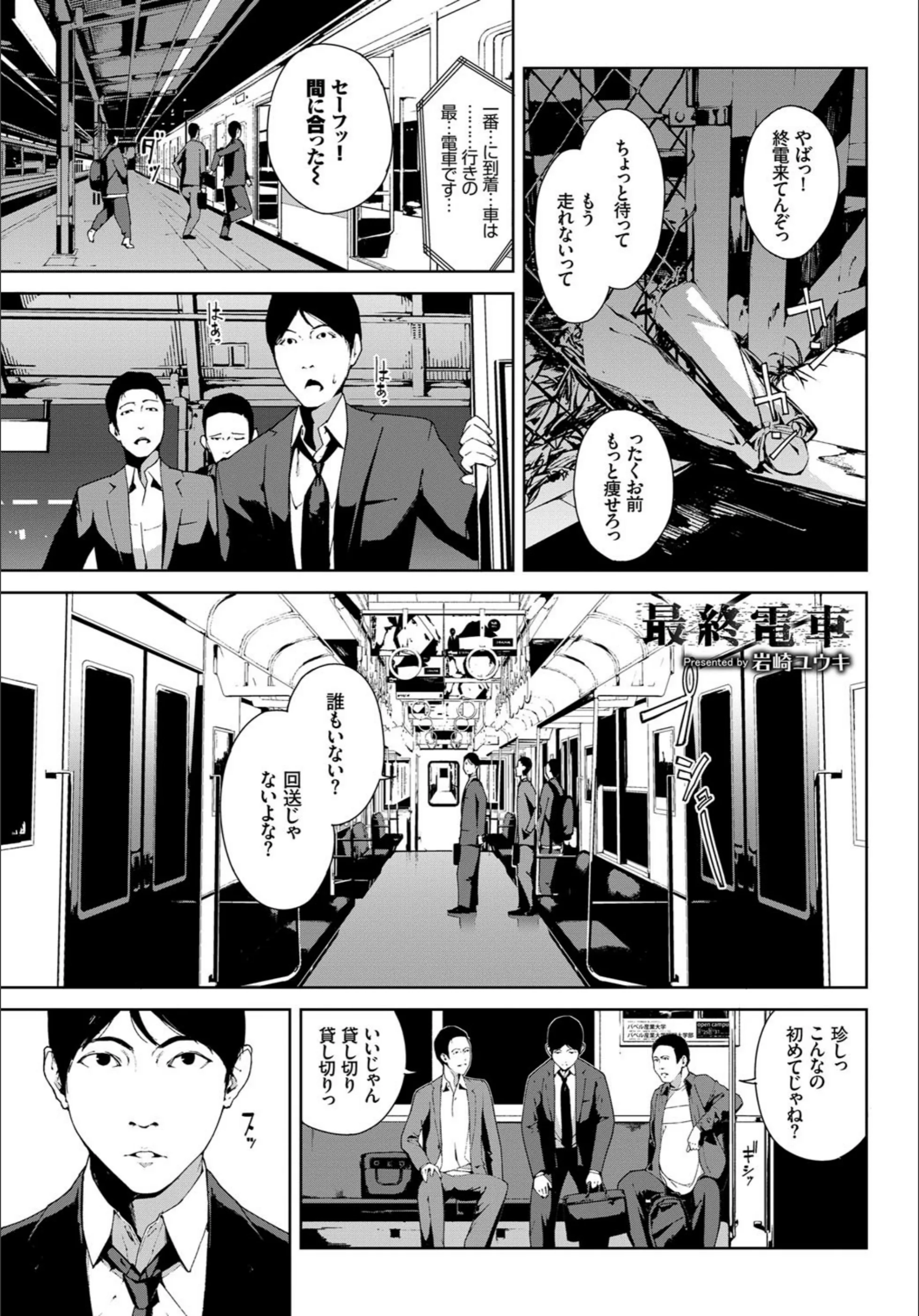 サンプル 3