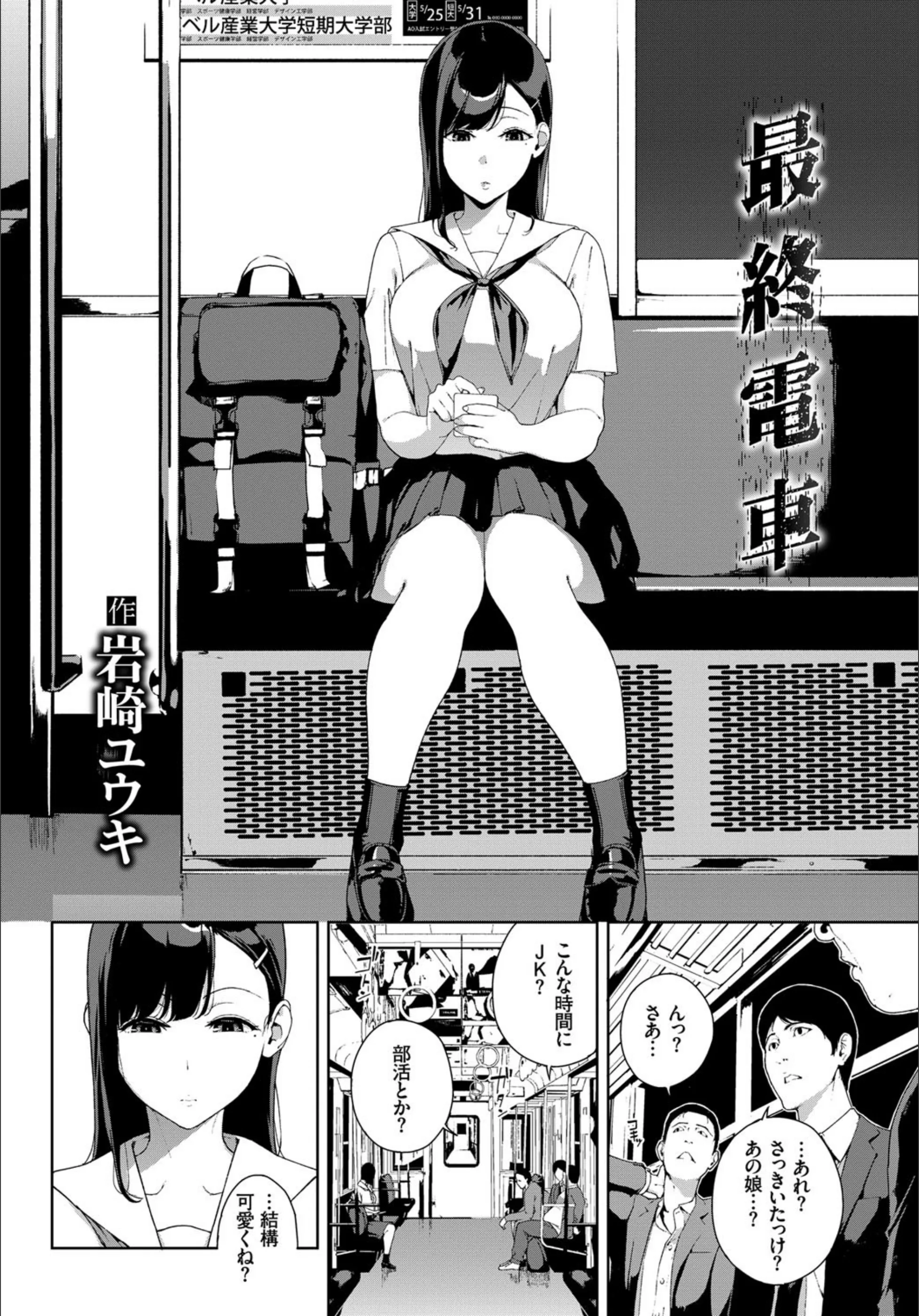 サンプル 4