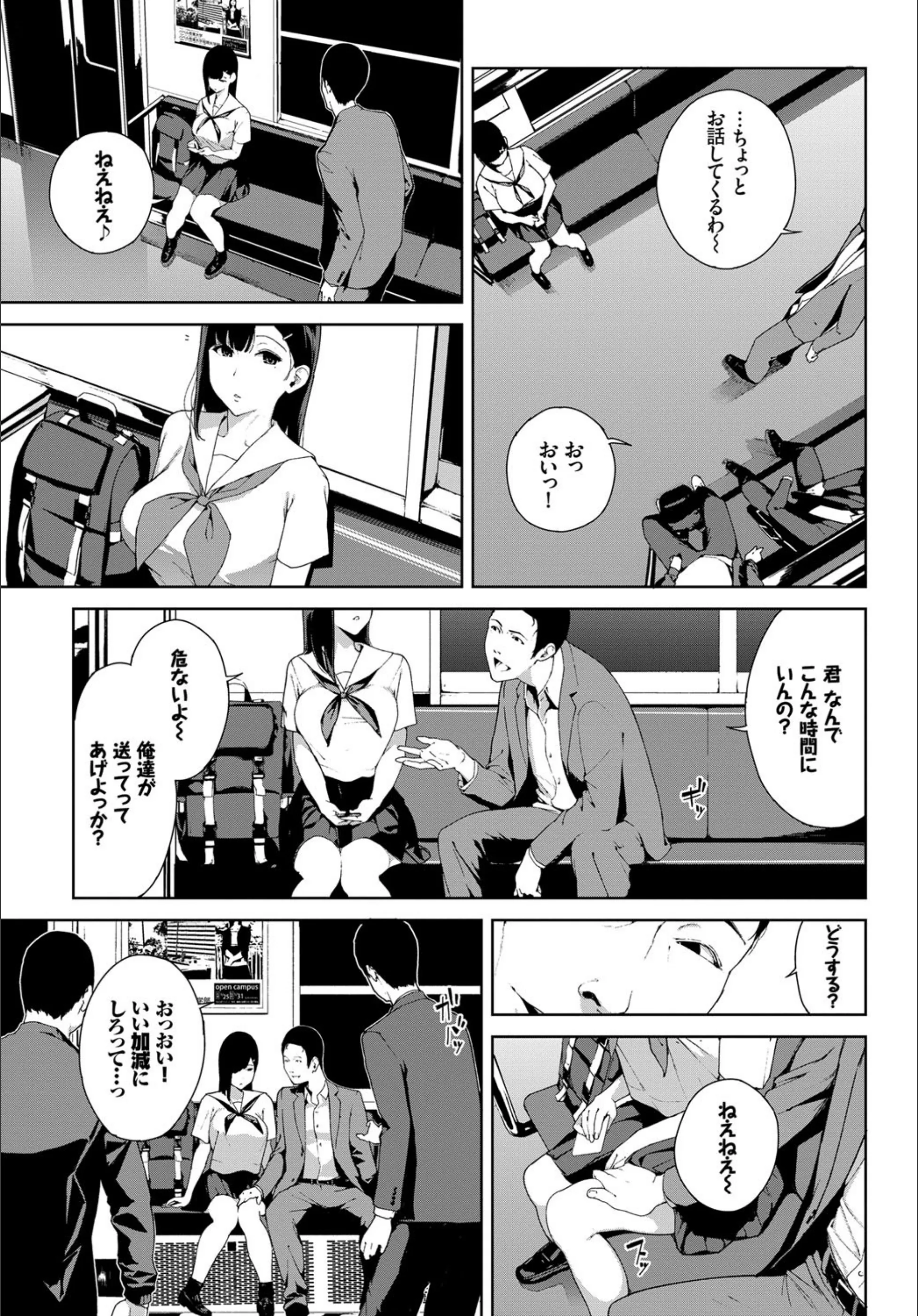 サンプル 5