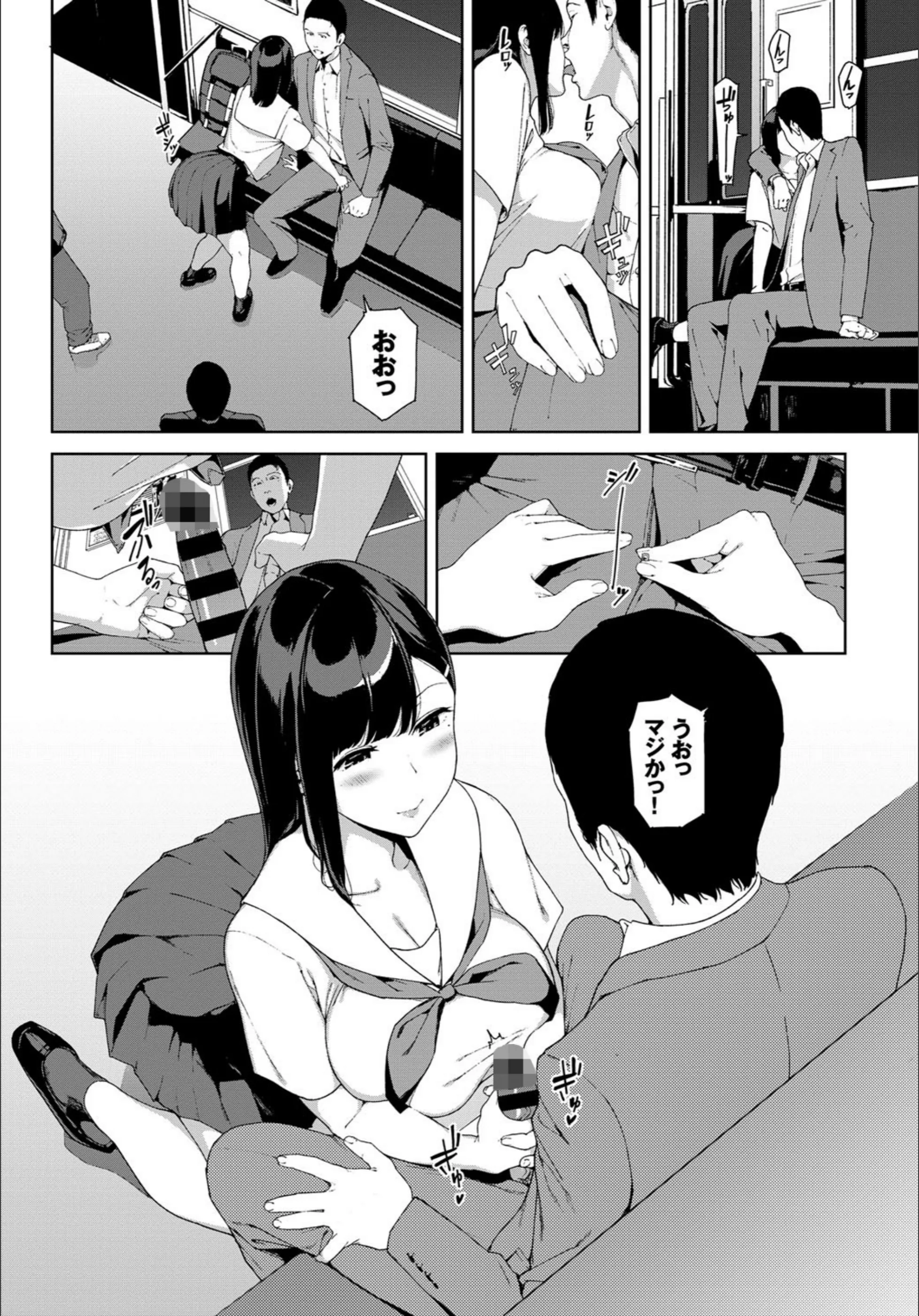 サンプル 8