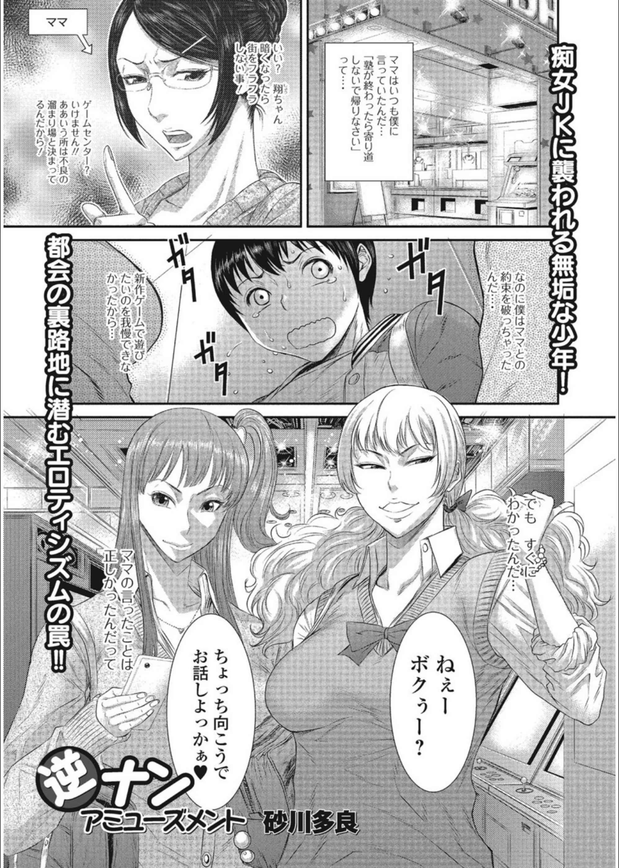 サンプル 7