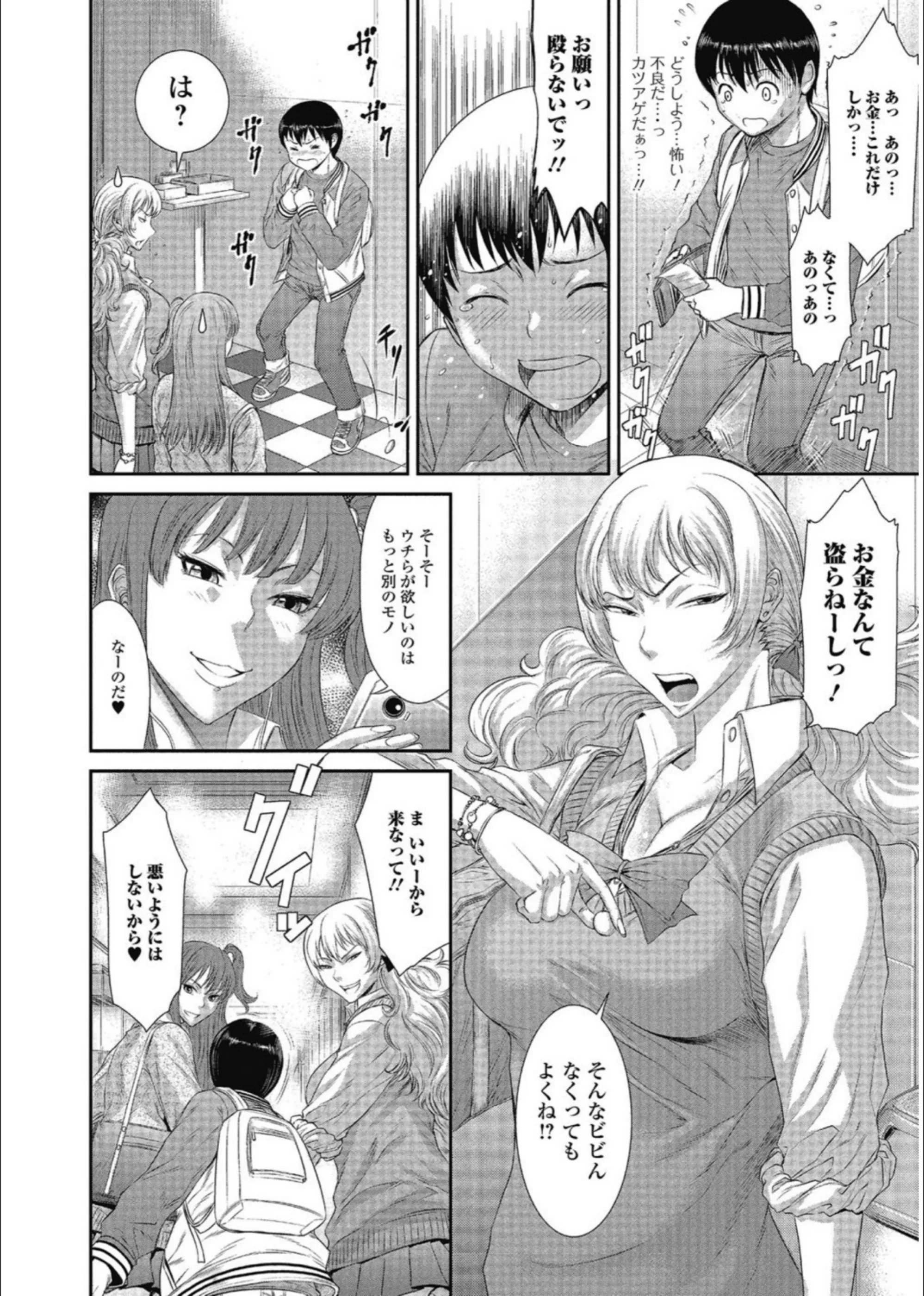 サンプル 8