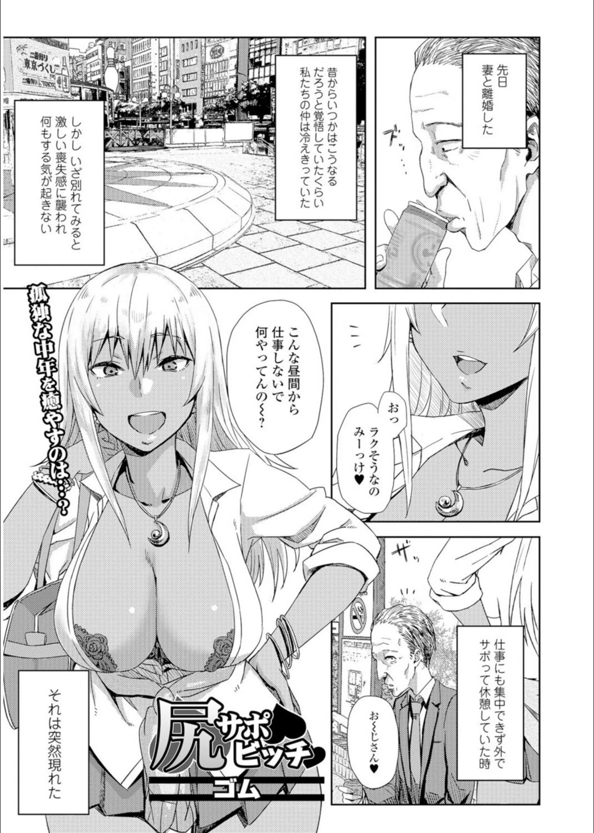 サンプル 14
