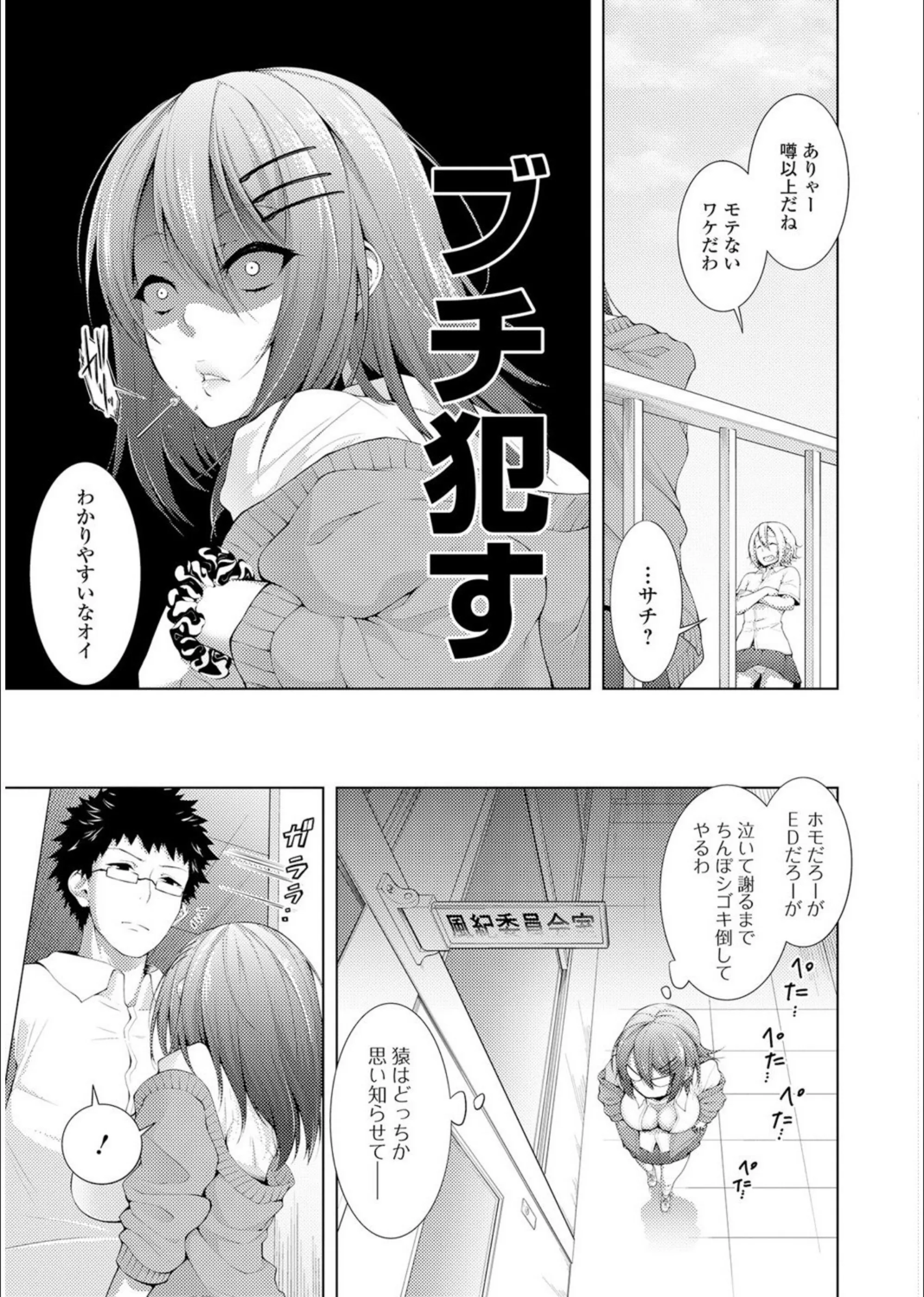 サンプル 20
