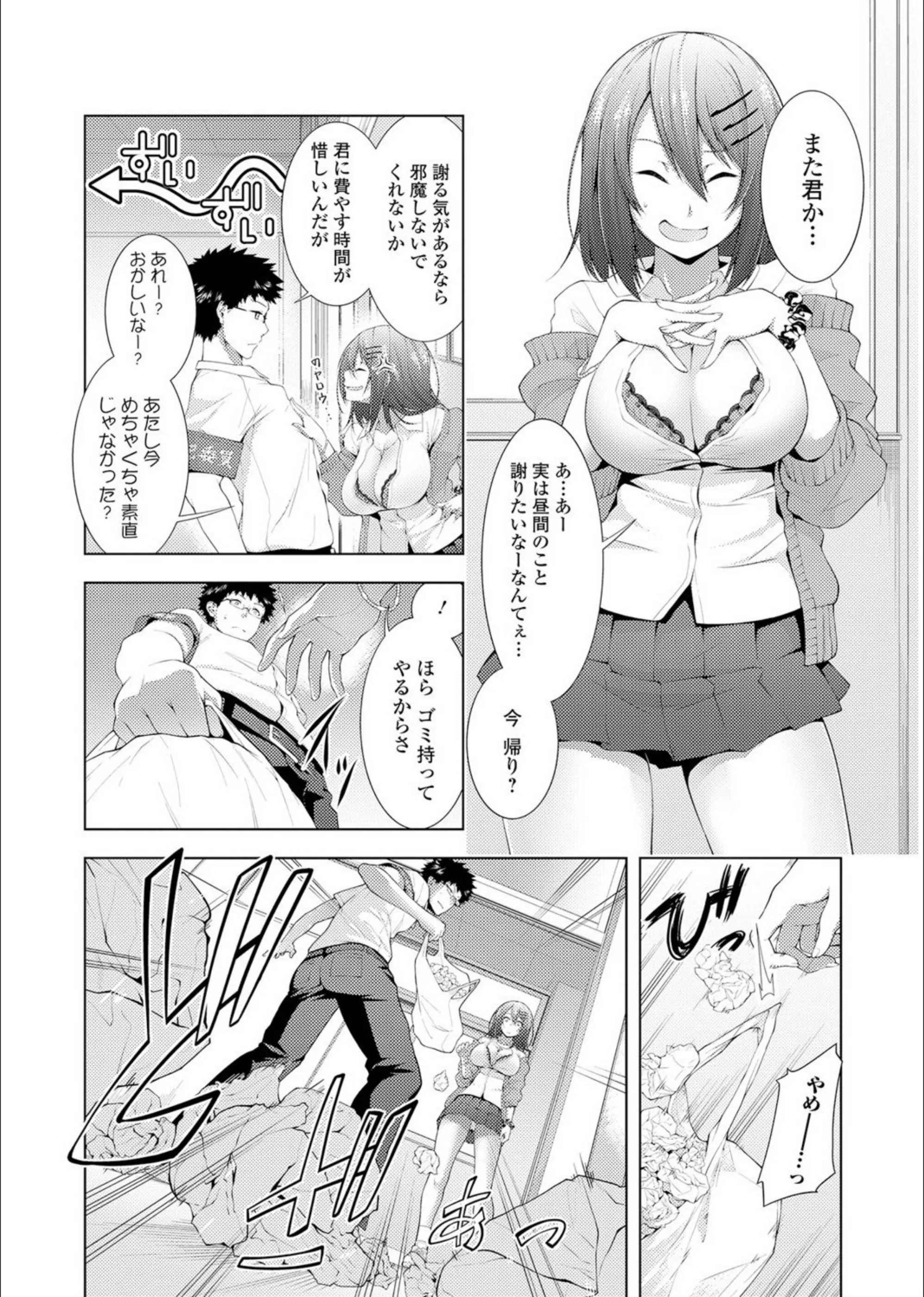 サンプル 21