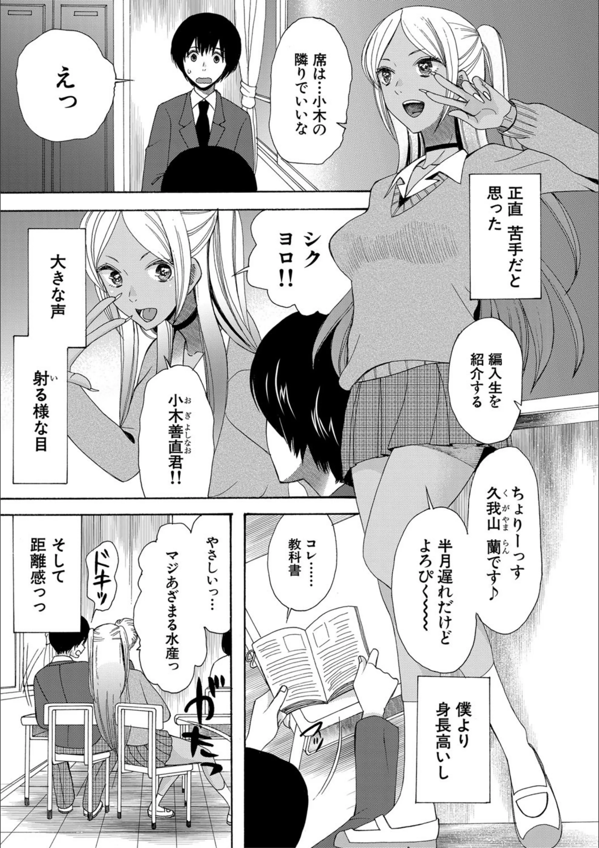 サンプル 3