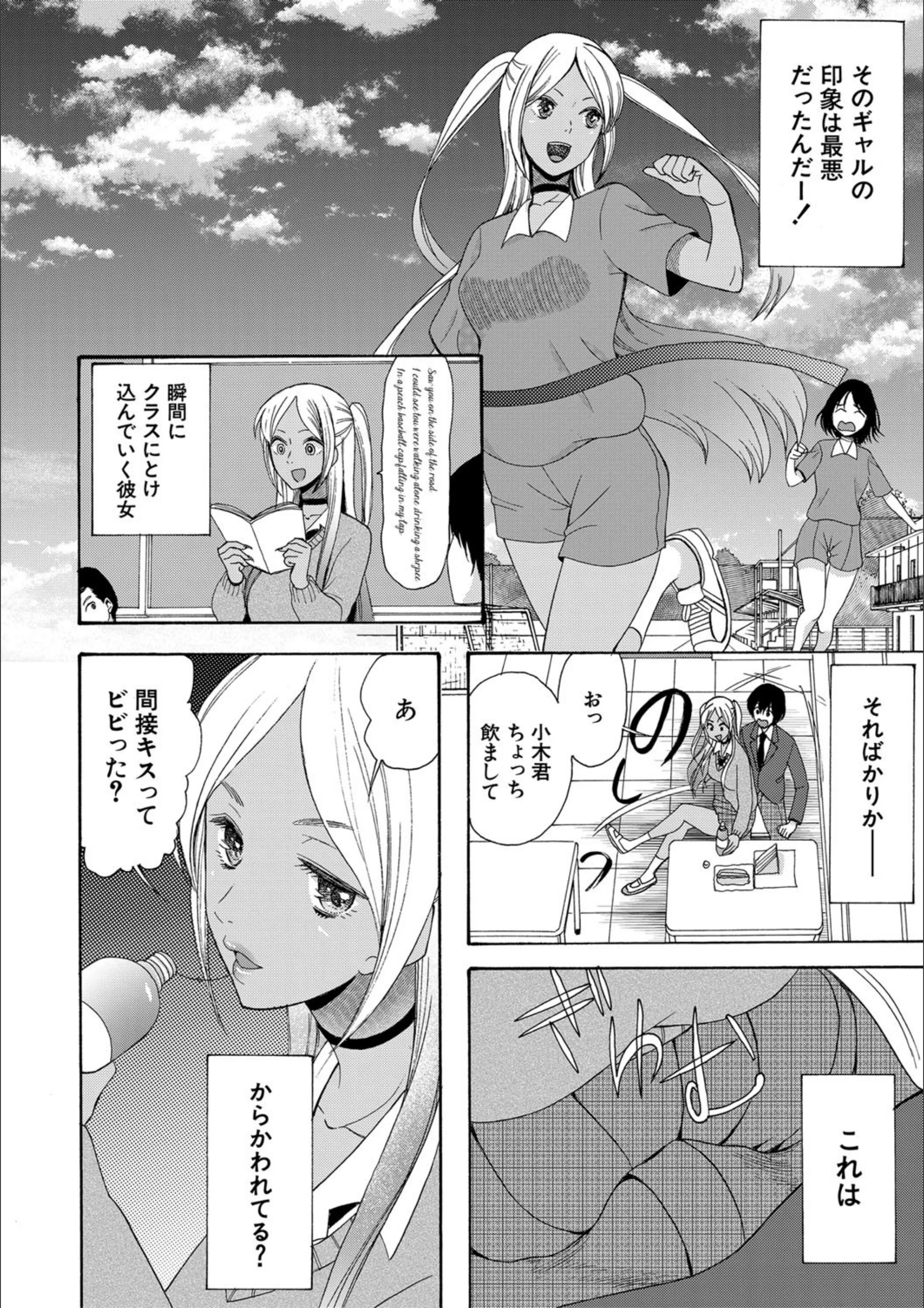 サンプル 4