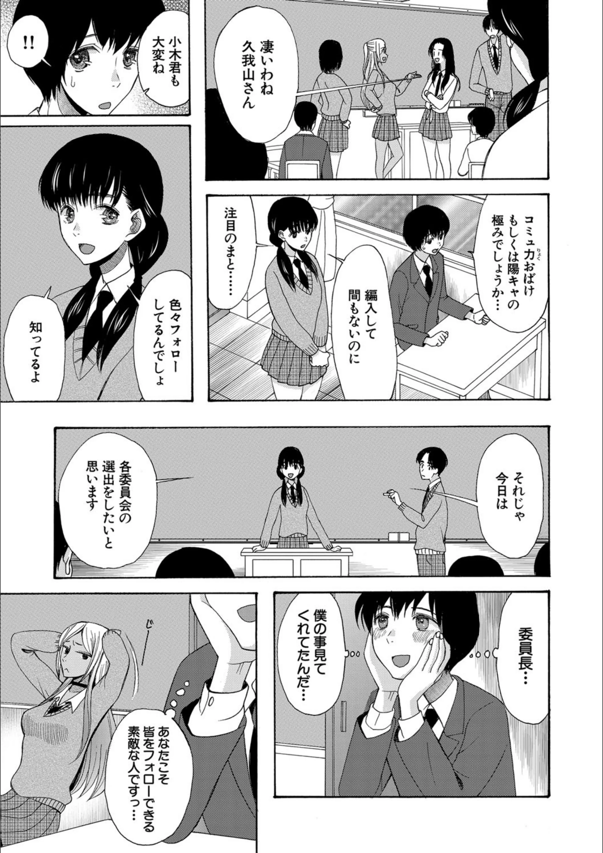 サンプル 5