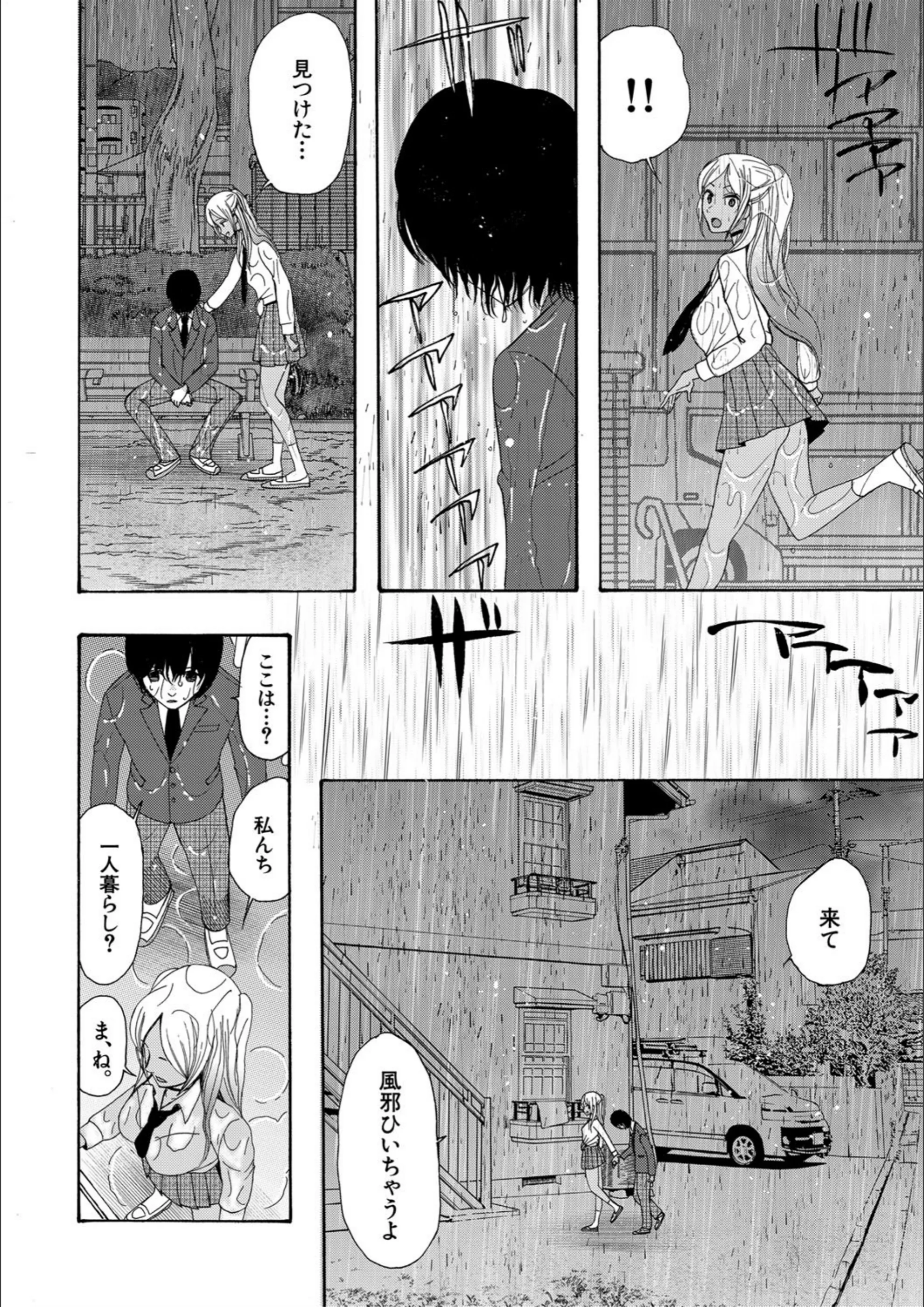 サンプル 7