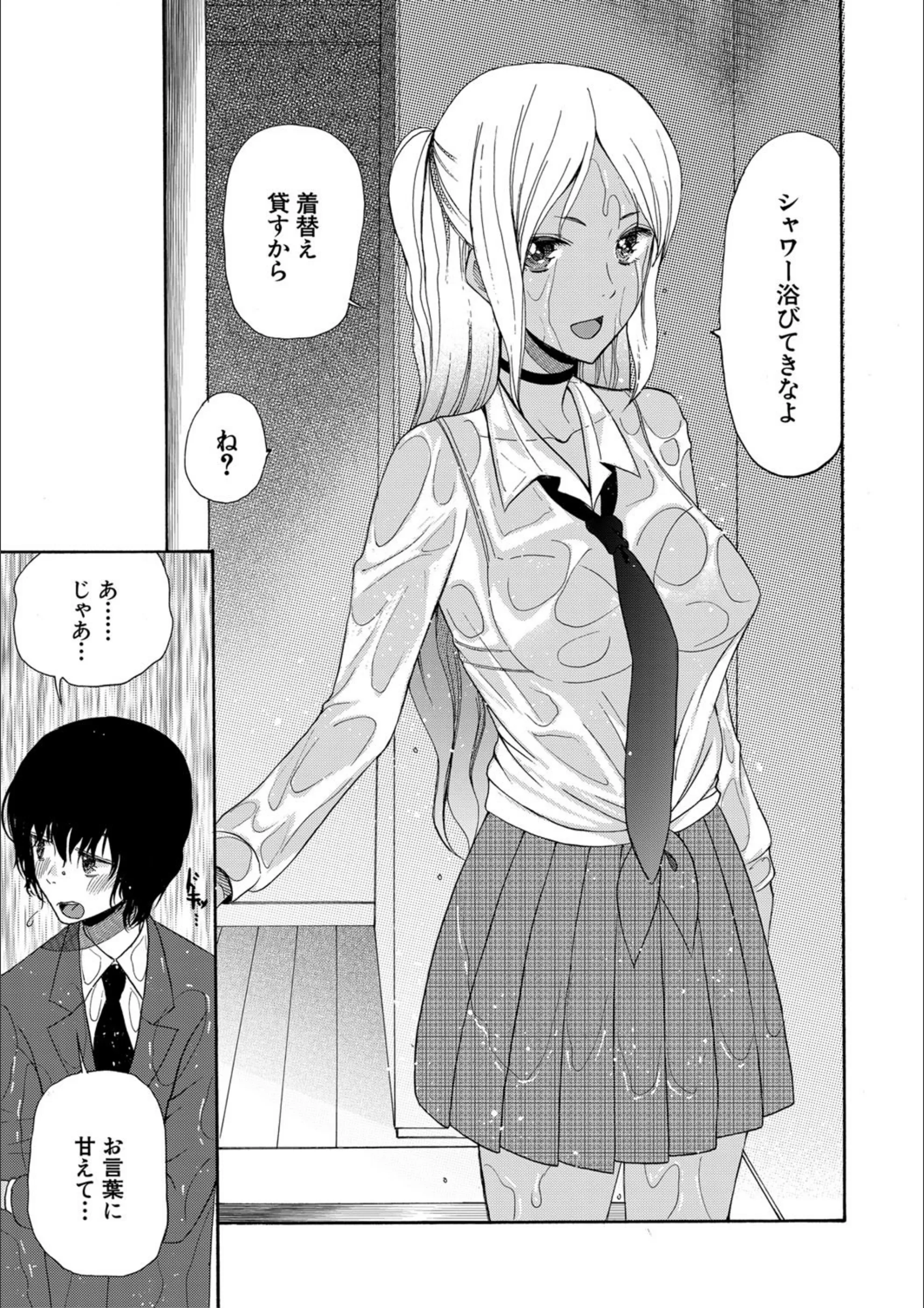 サンプル 8