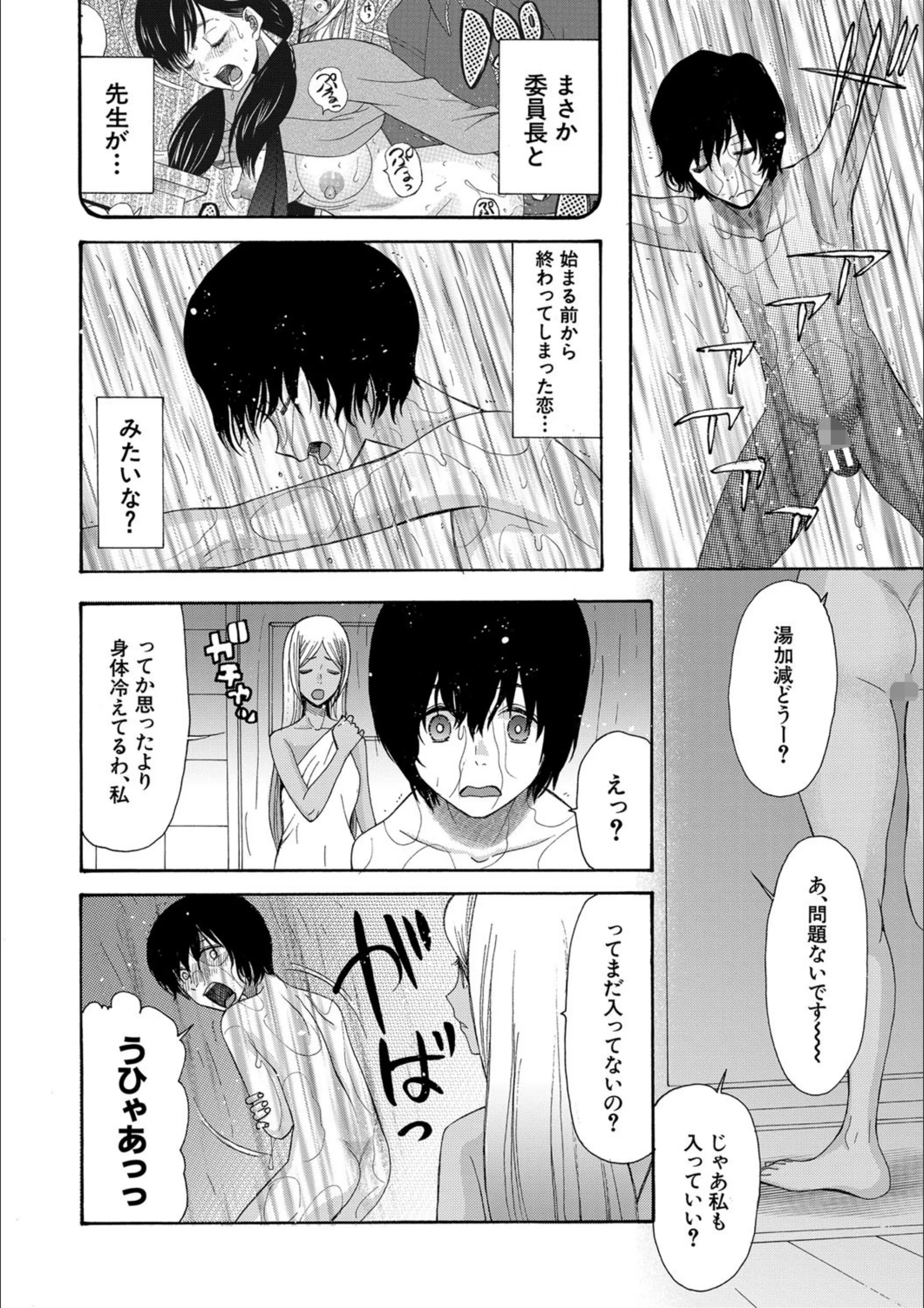サンプル 9