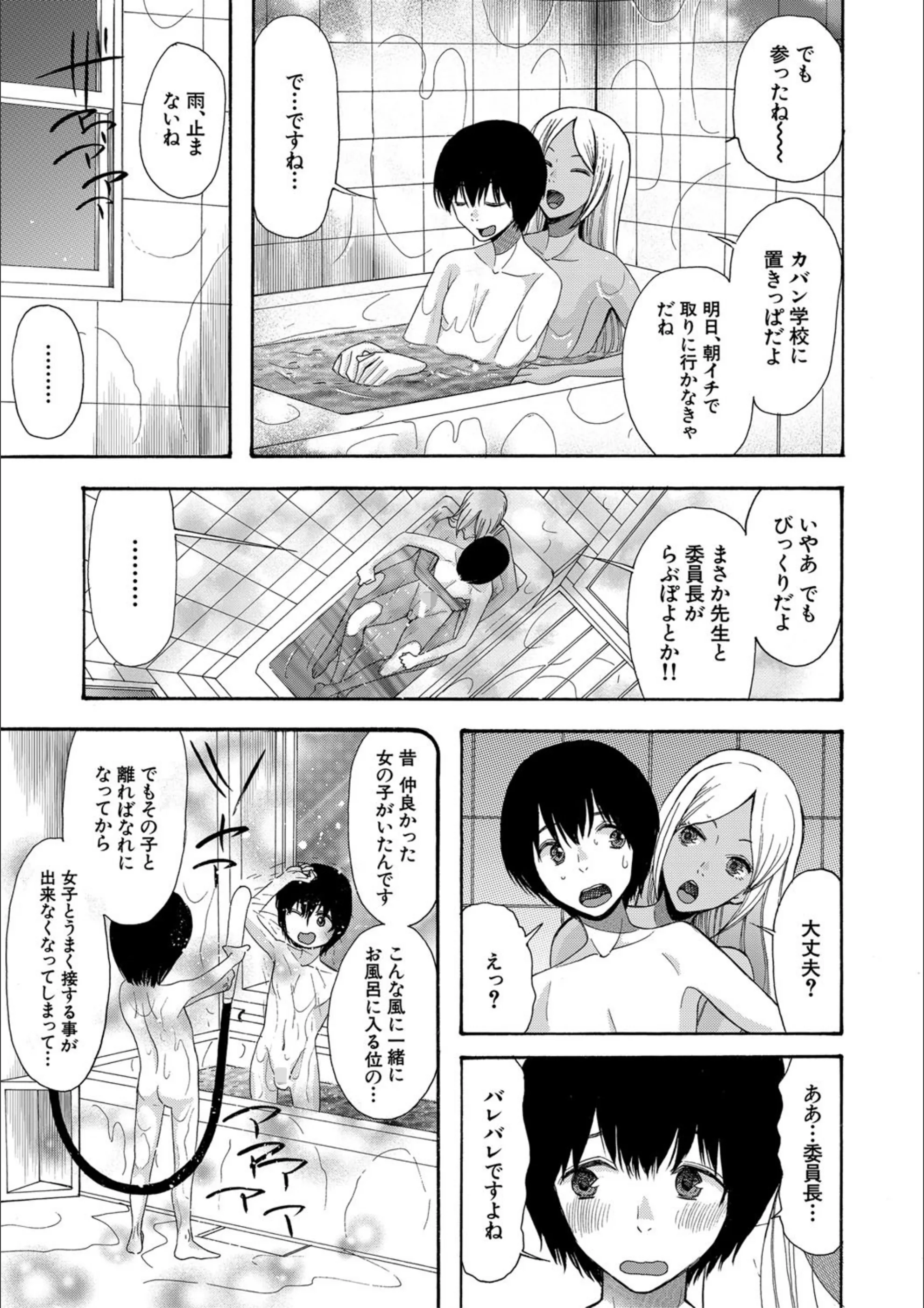 サンプル 10