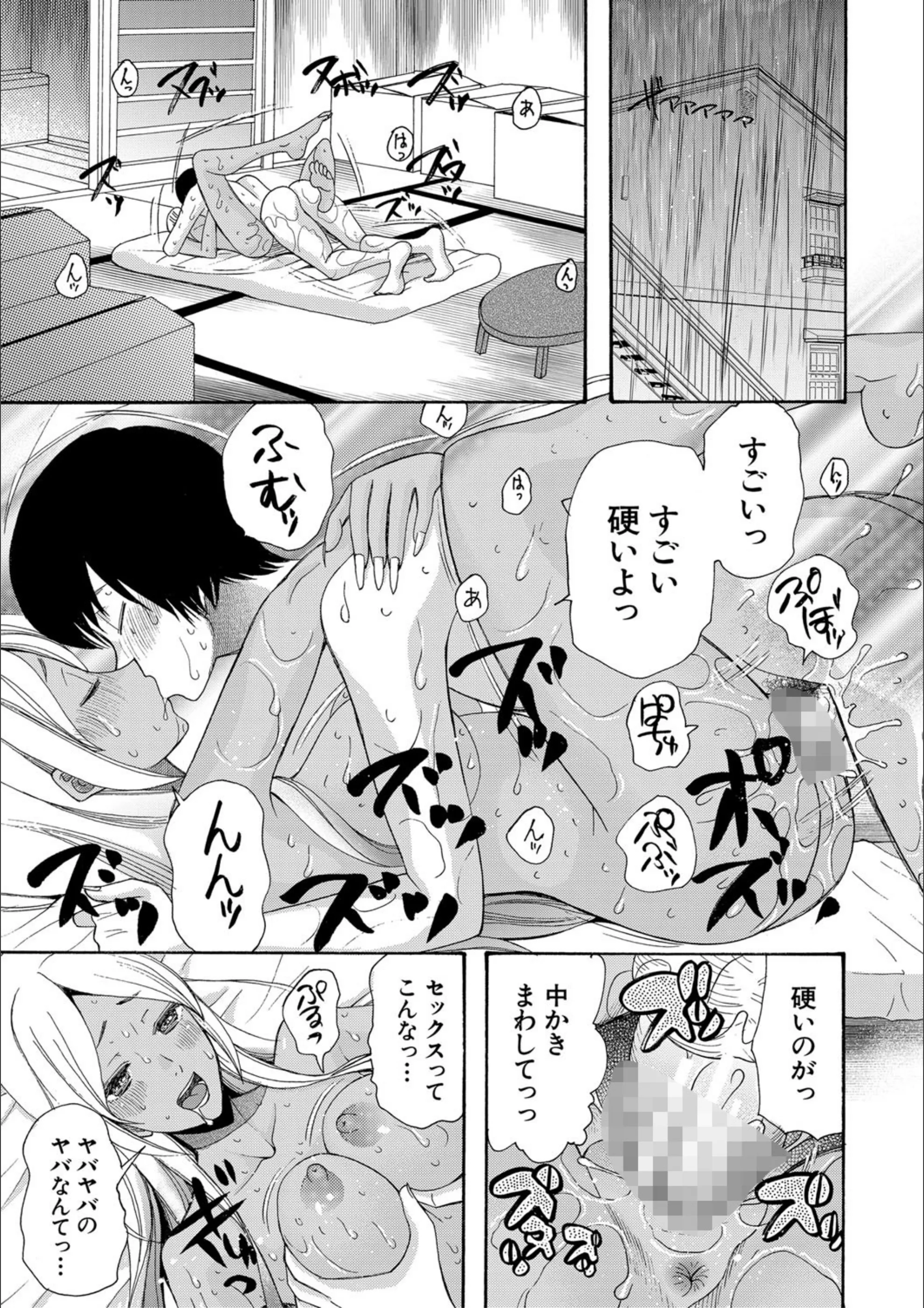 サンプル 15