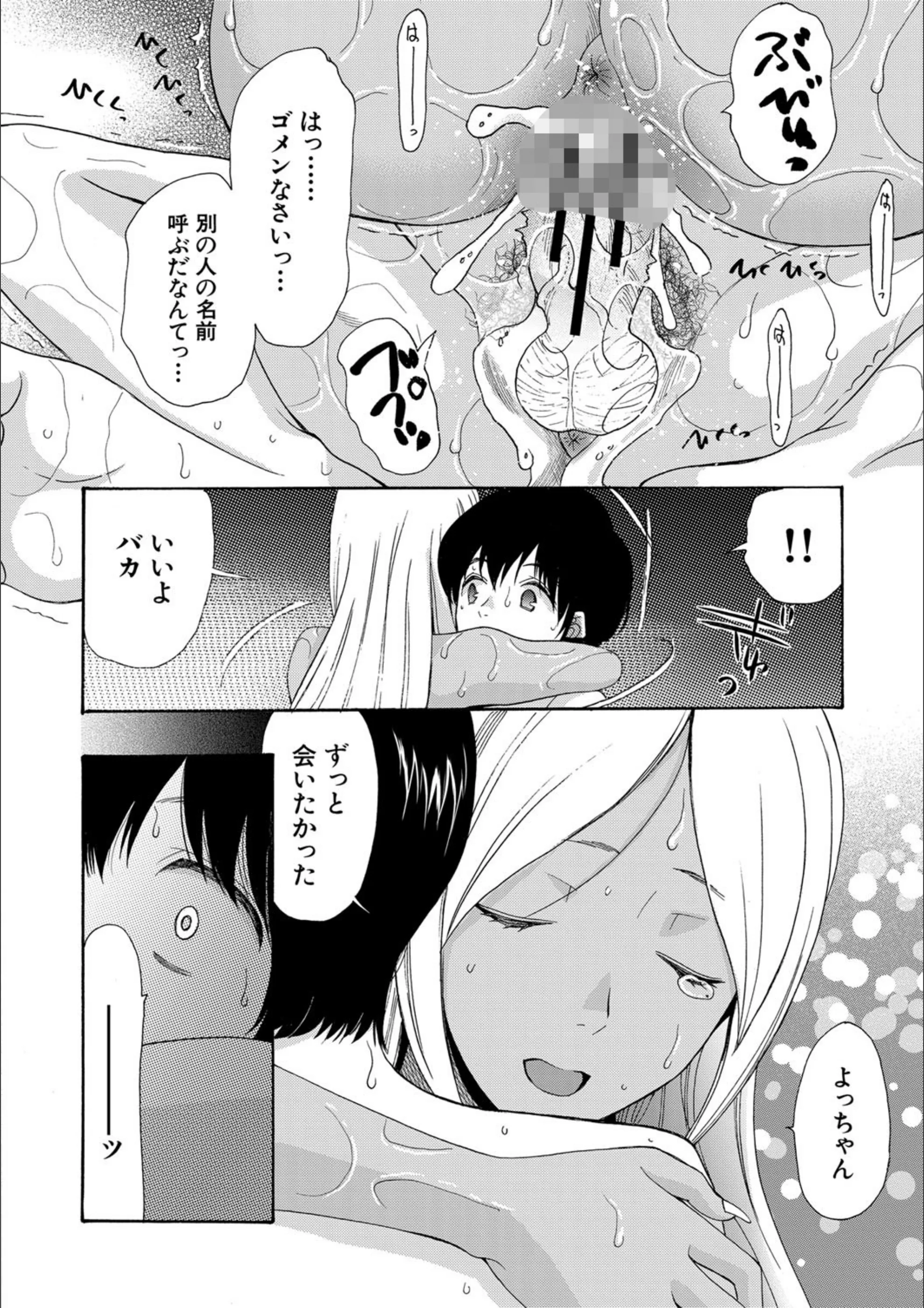 サンプル 25