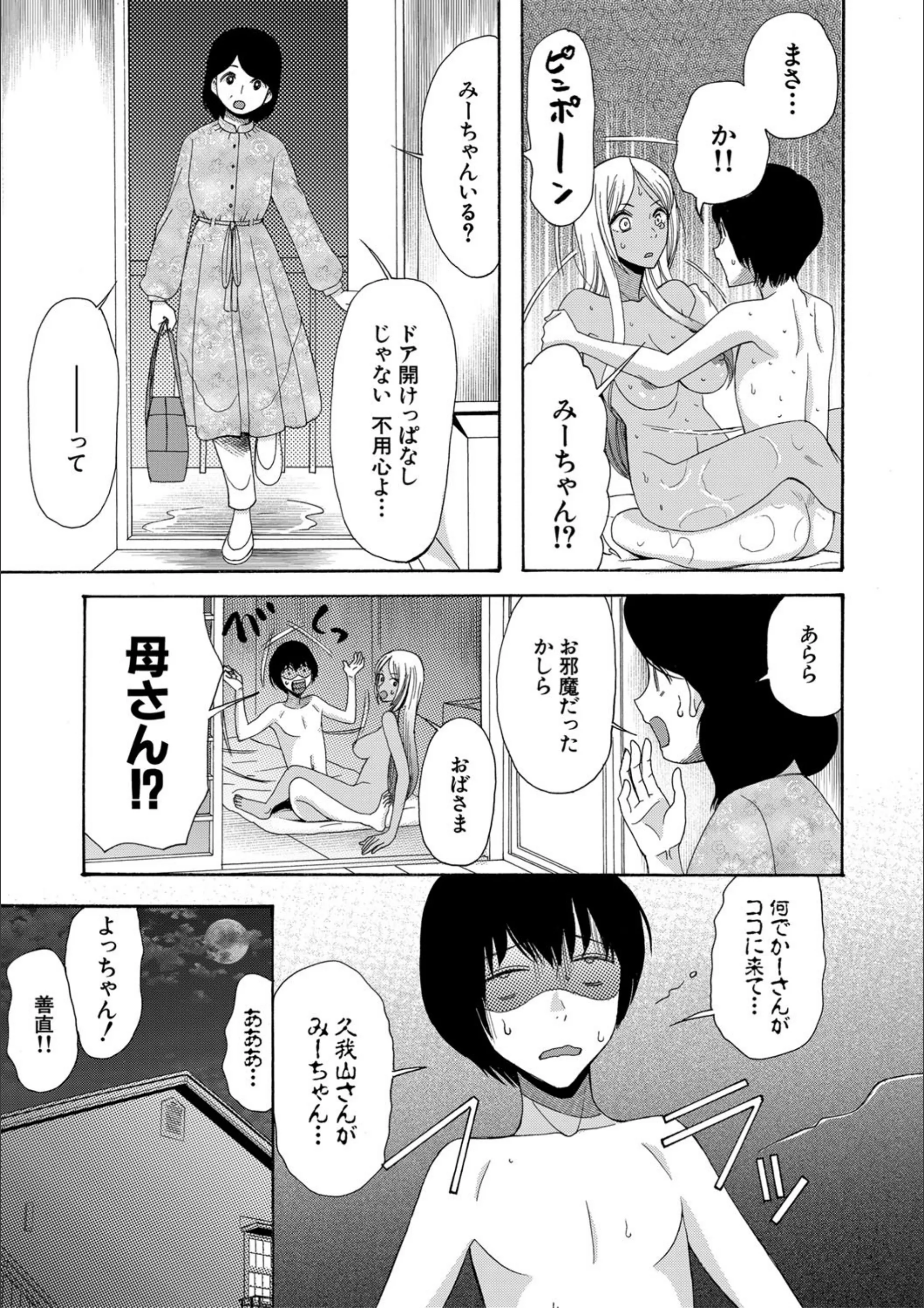 サンプル 26
