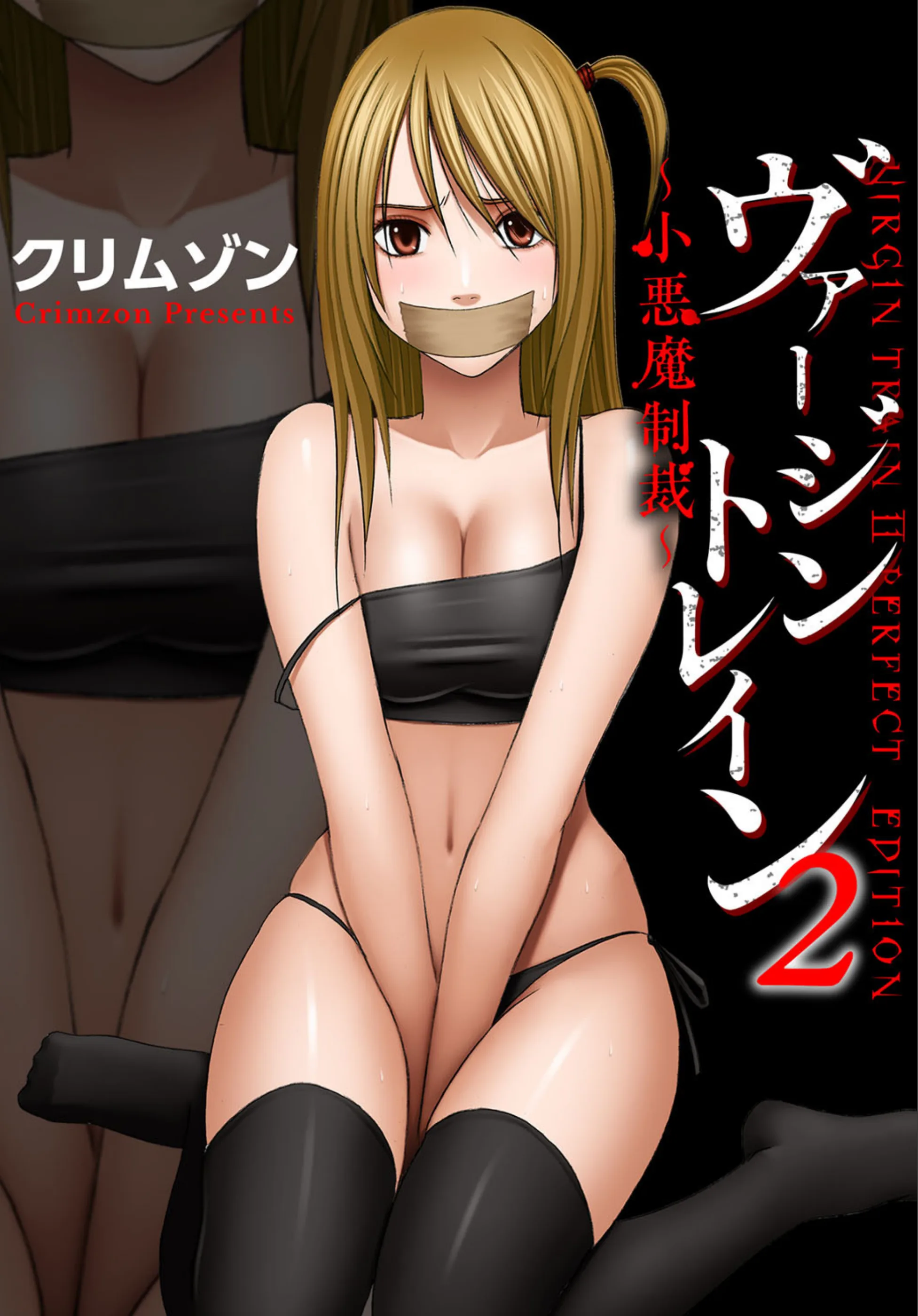 サンプル 2