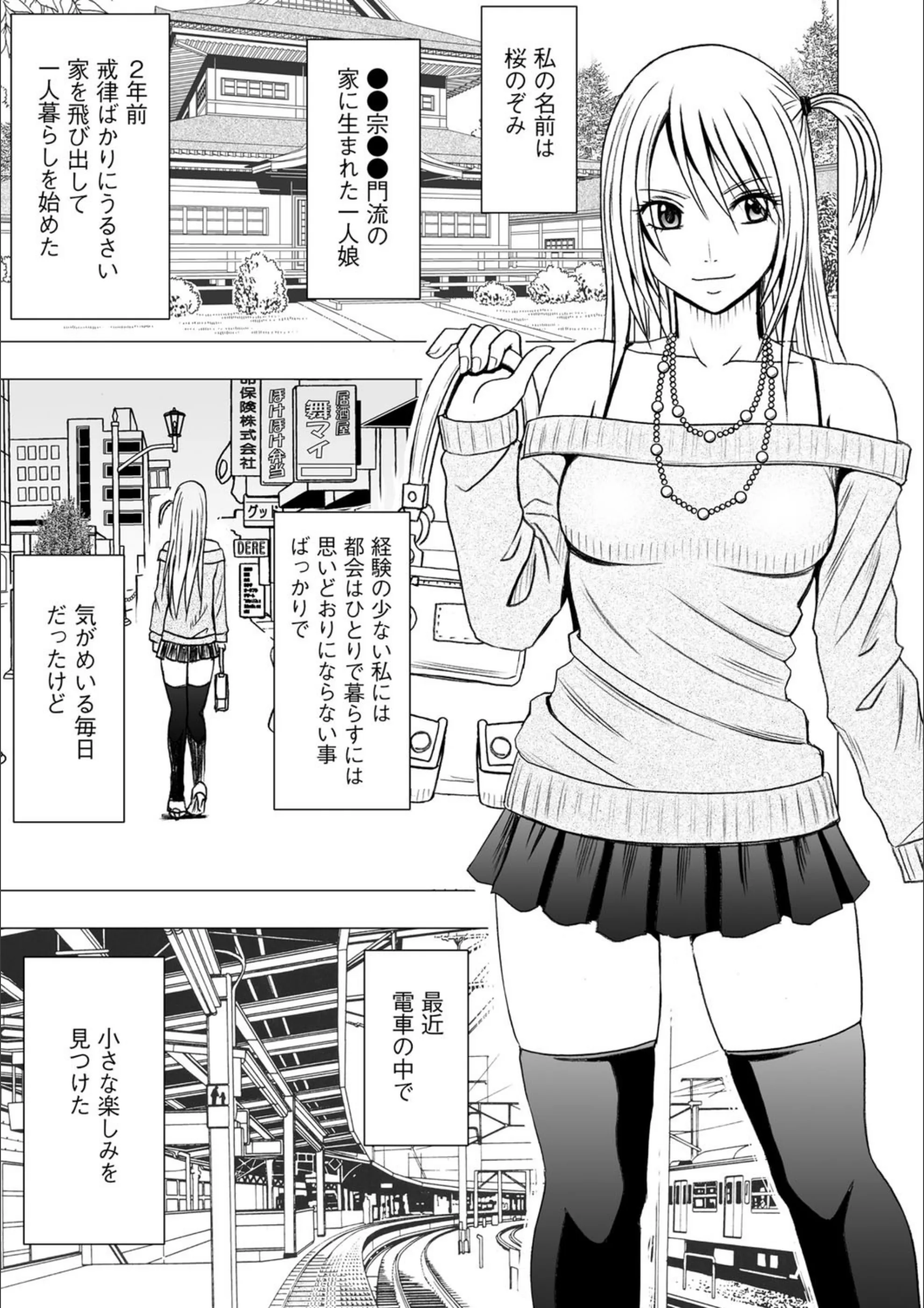 サンプル 4