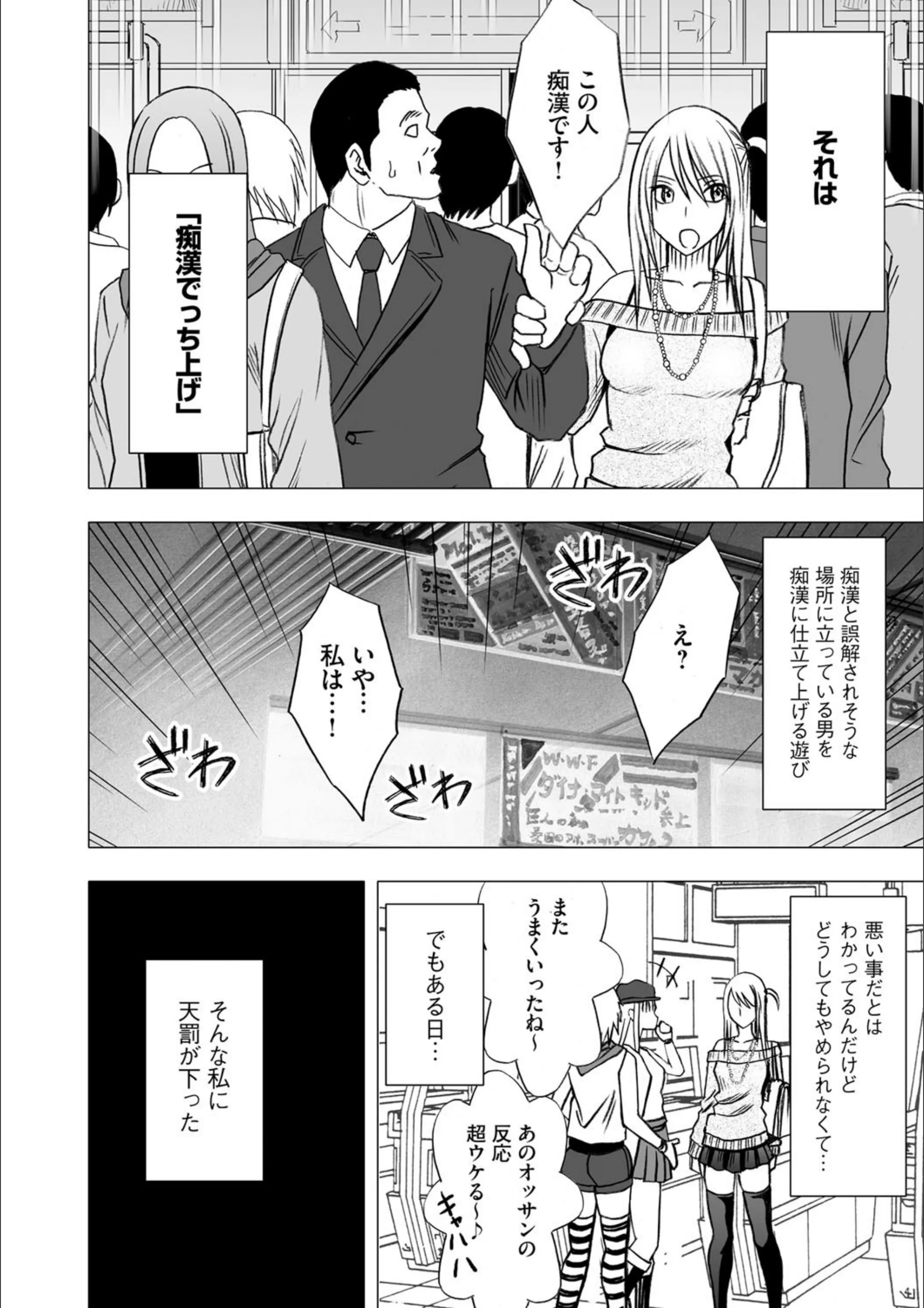 サンプル 5
