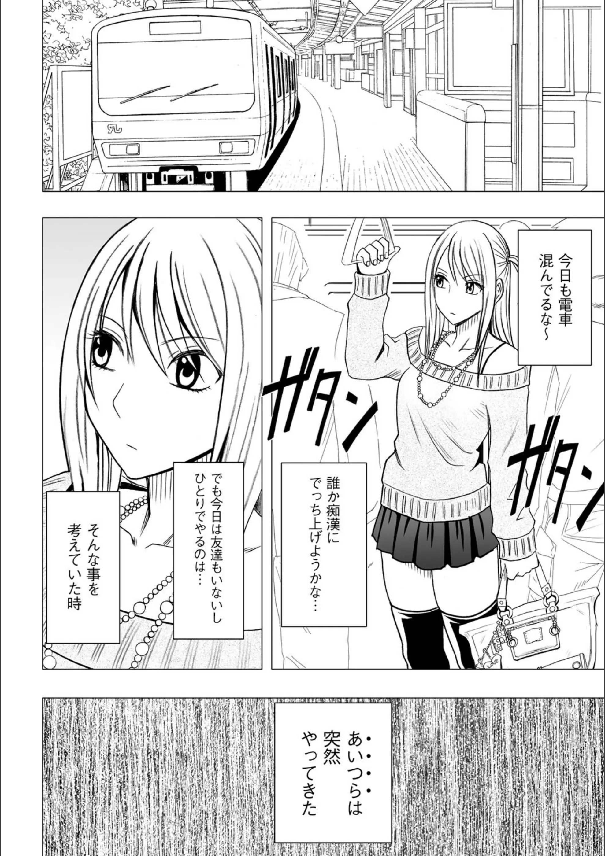 サンプル 7