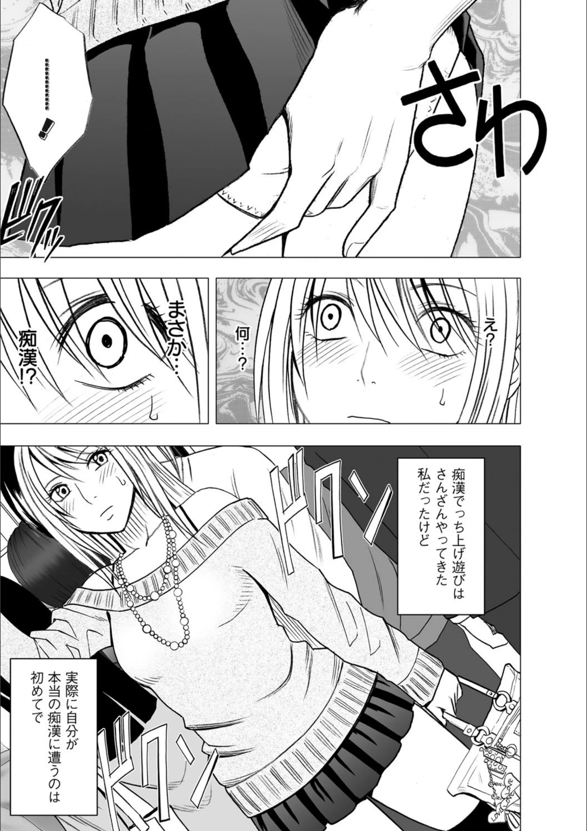サンプル 8