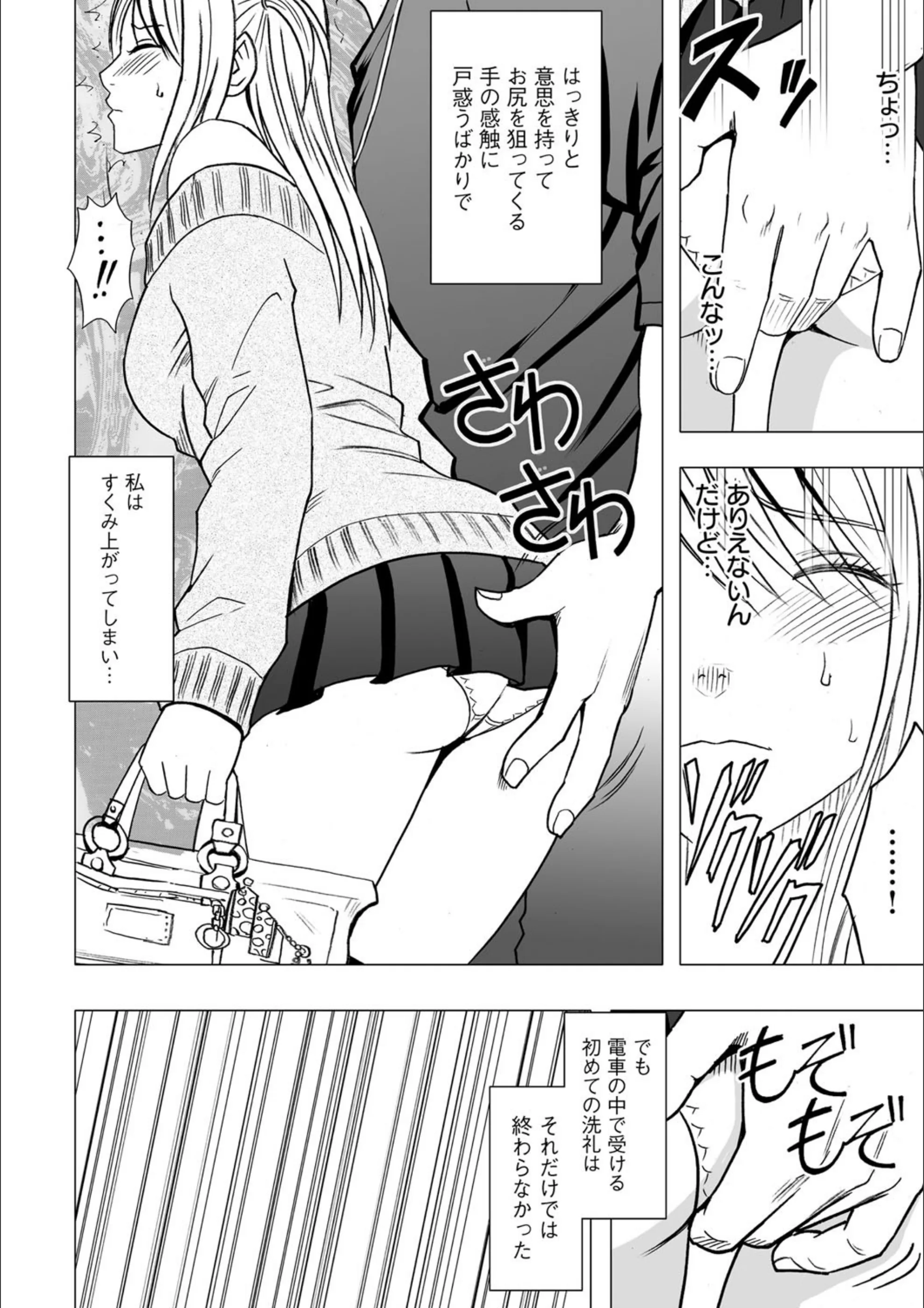サンプル 9