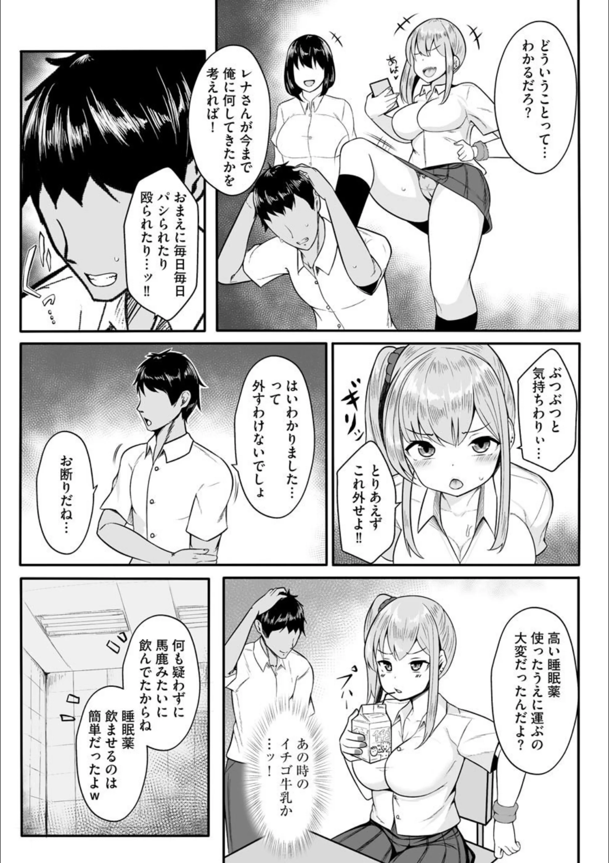 サンプル 3
