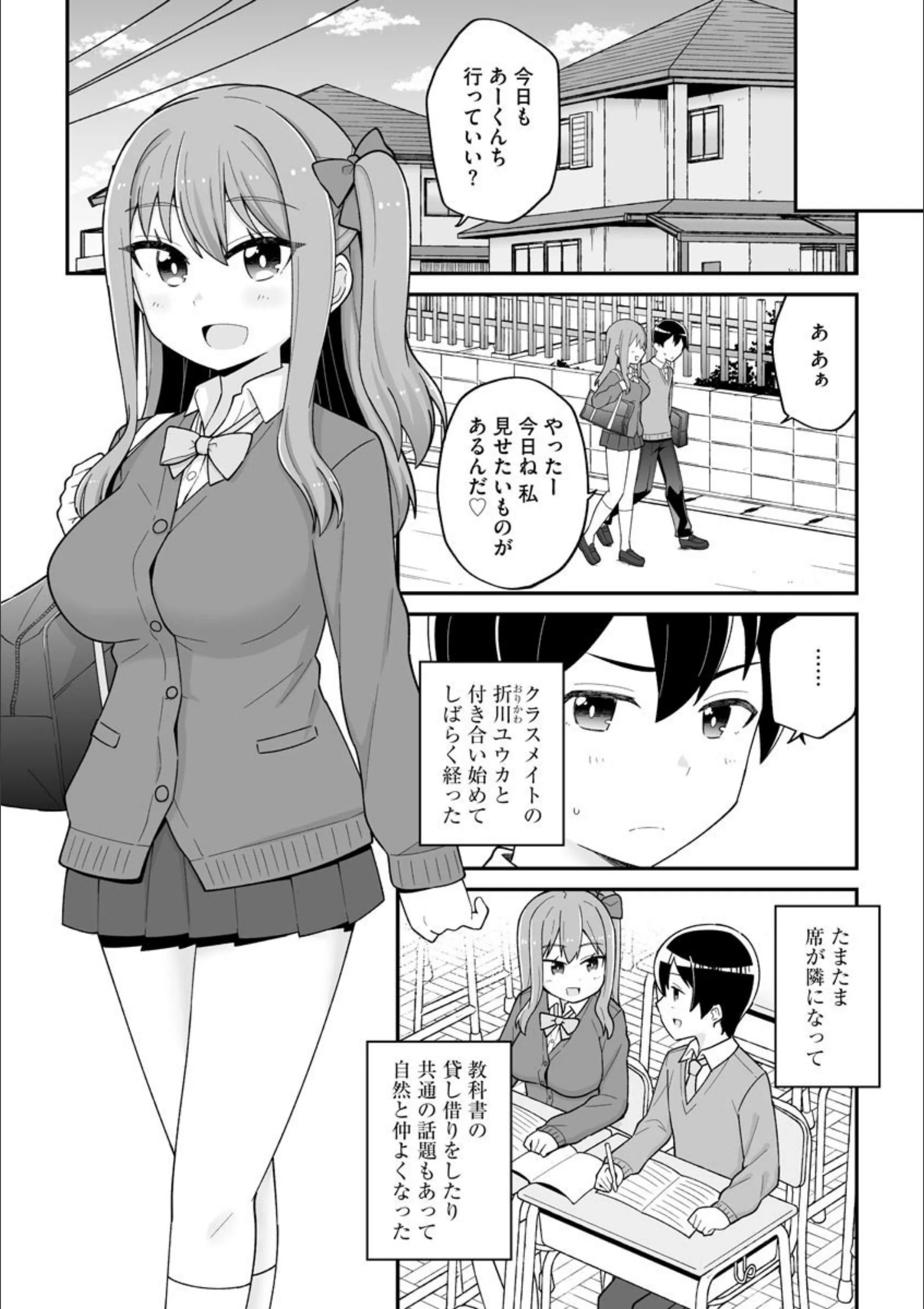 サンプル 3