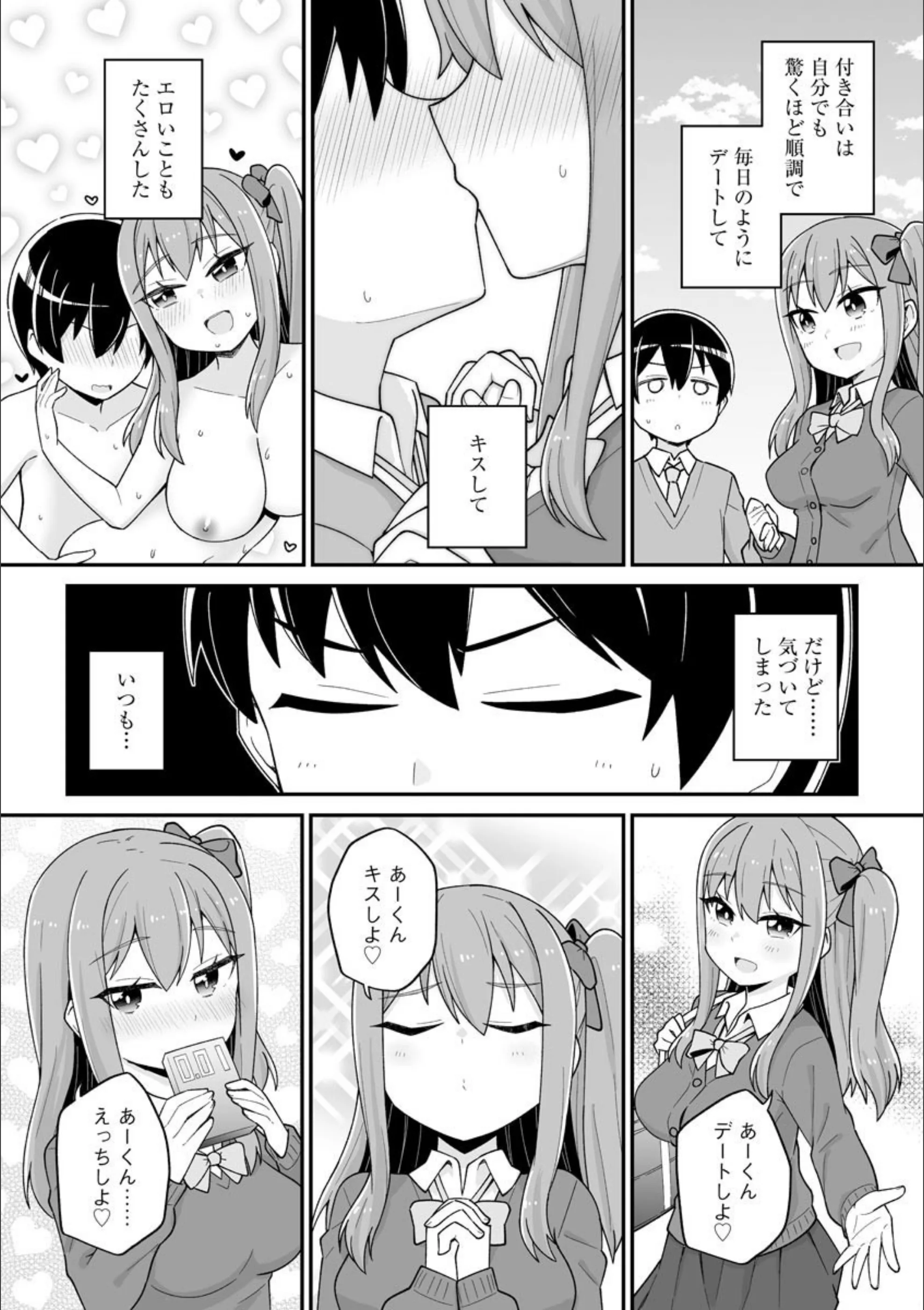 サンプル 4