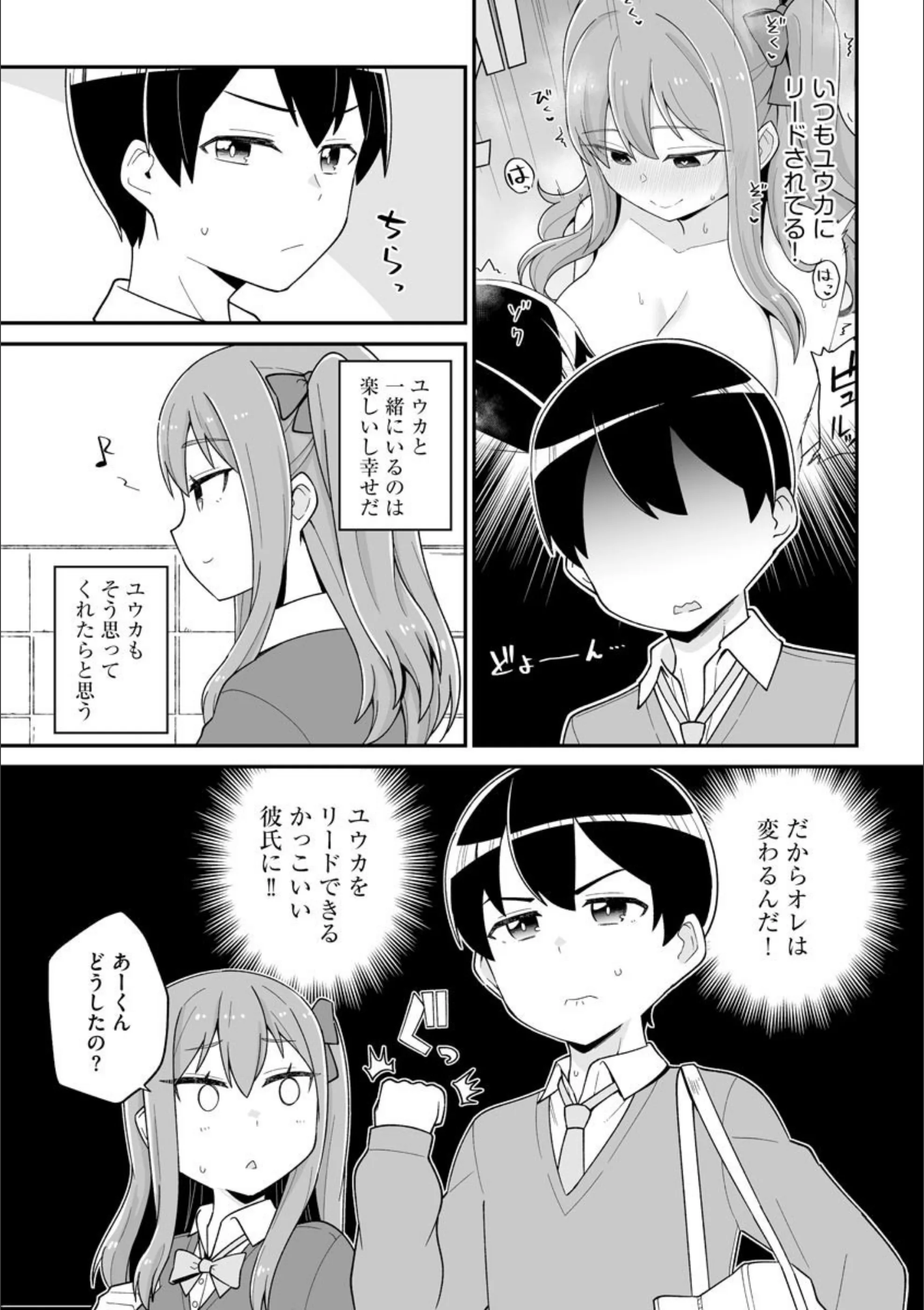 サンプル 5