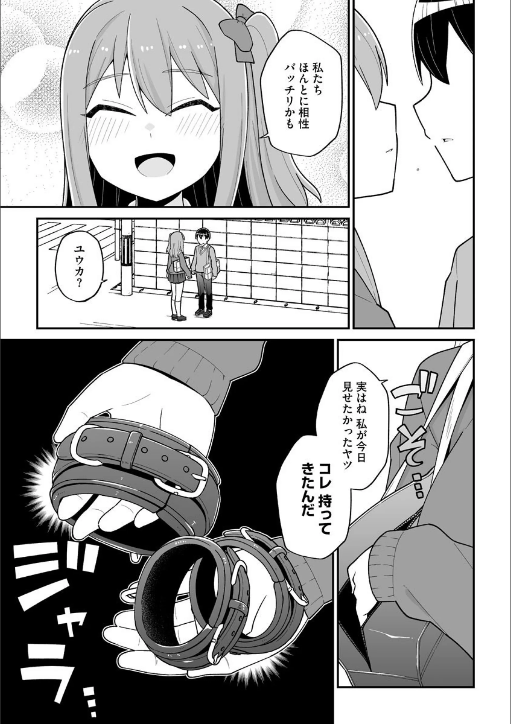 サンプル 7